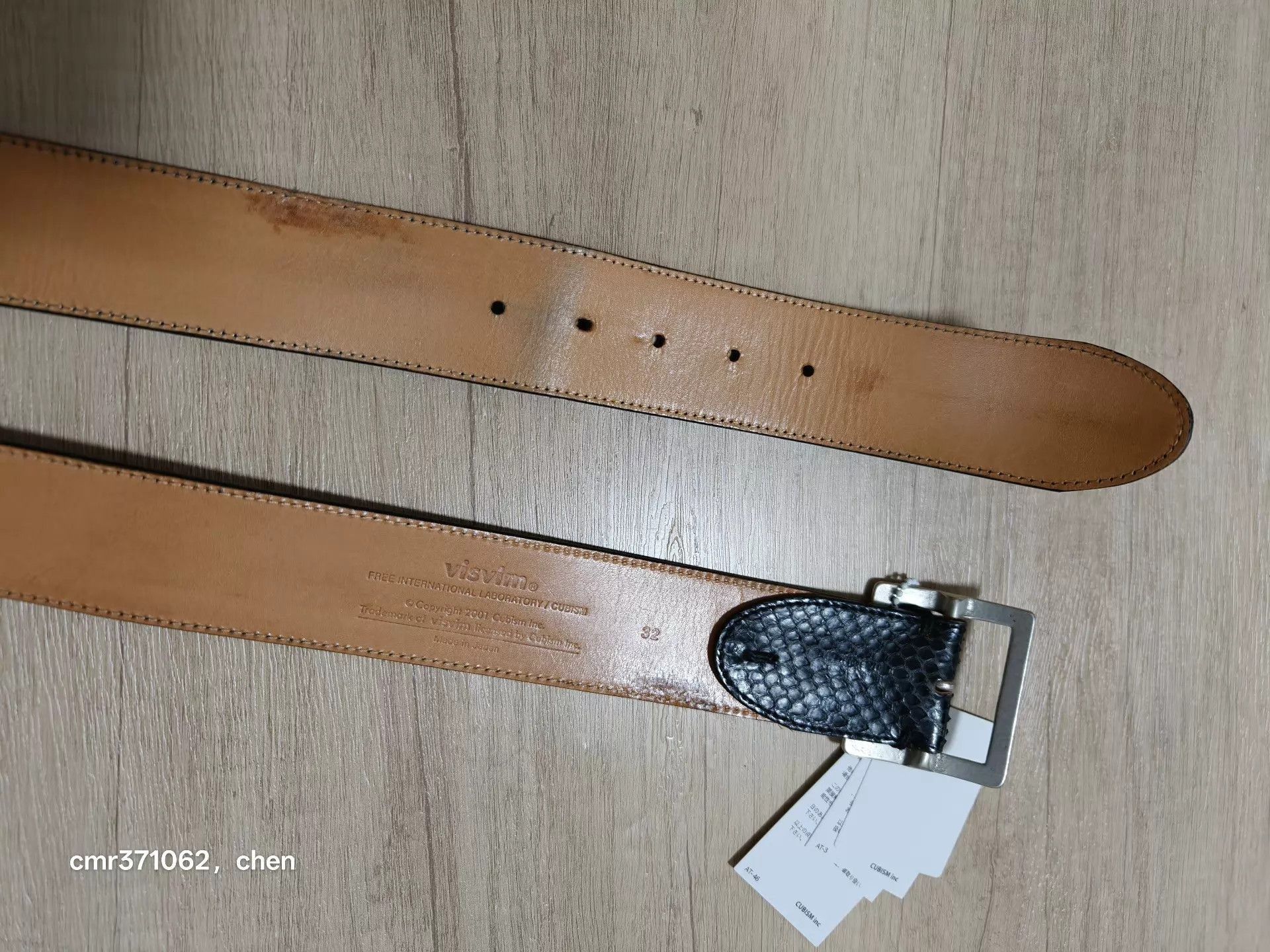 Visvim Black Textured Belt with Square Silver Buckle Size ONE SIZE - 8 Thumbnail