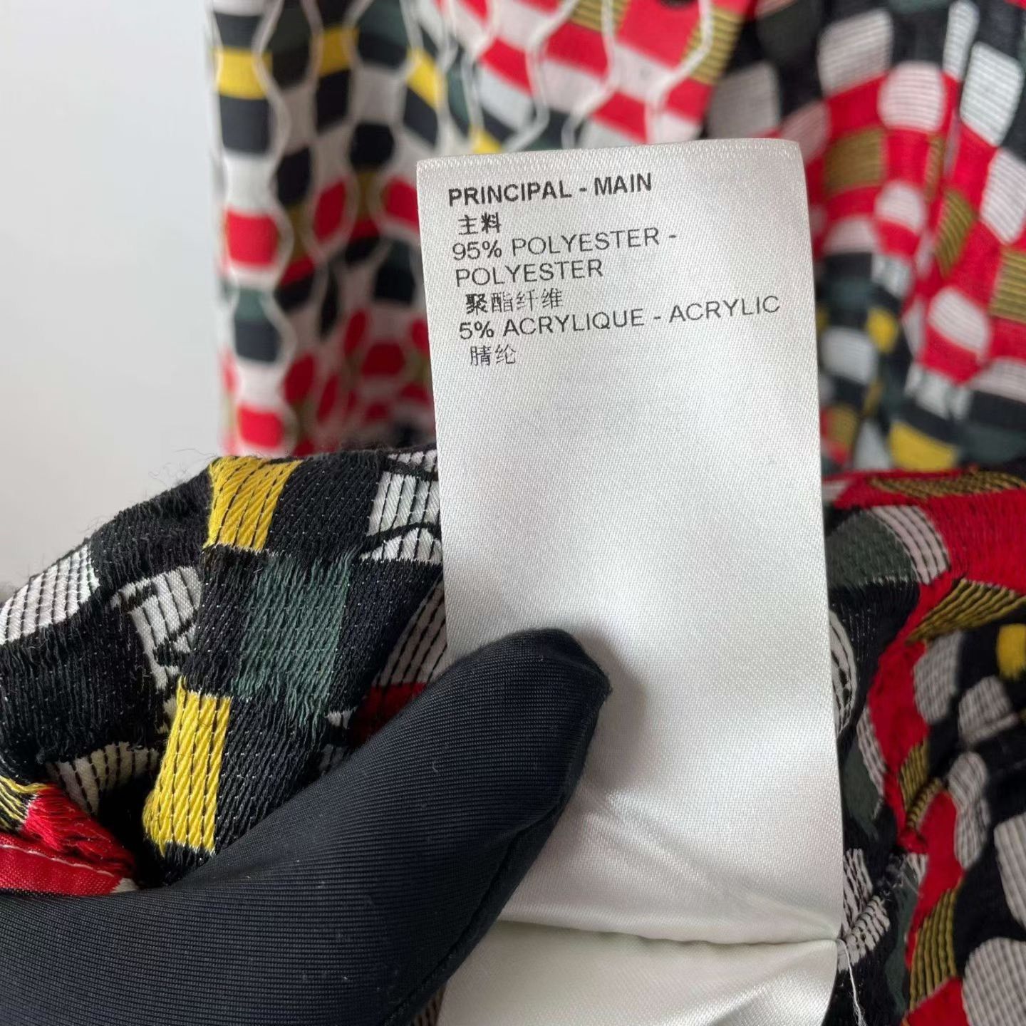 Louis Vuitton Louis Vuitton Checkered Logo Knitted Shirt Jacket Size US M / EU 48-50 / 2 - 4 Thumbnail