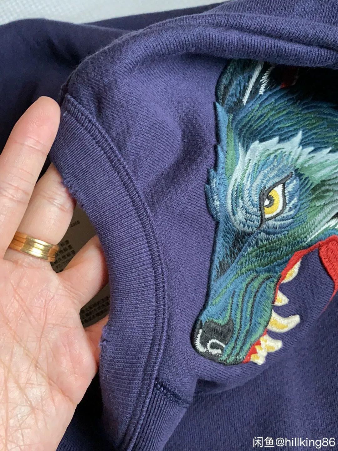 Gucci Gucci Men's Wolf Head Blue Sweatshirt Size US M / EU 48-50 / 2 - 7 Thumbnail