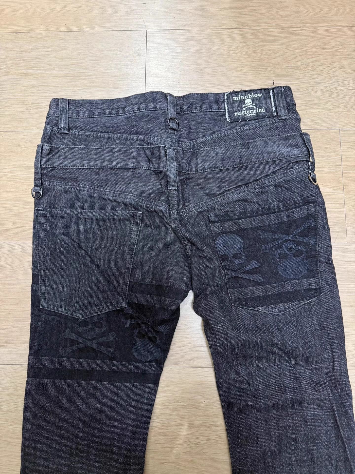 Mastermind Japan Gray Denim Jeans with Skull and Crossbones Design Size US 30 / EU 46 - 7 Thumbnail