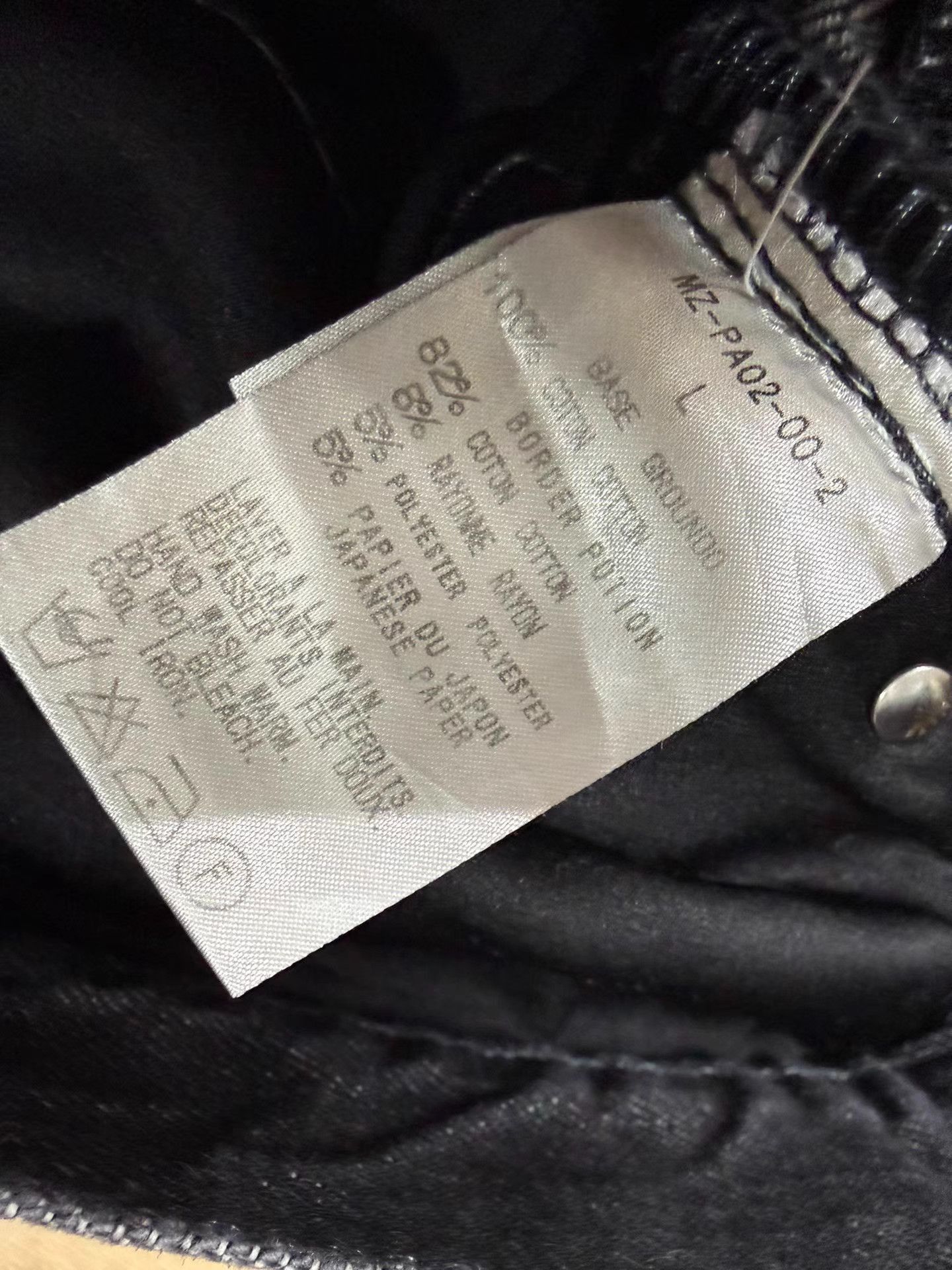 Mastermind Japan Gray Denim Jeans with Skull and Crossbones Design Size US 30 / EU 46 - 9 Thumbnail