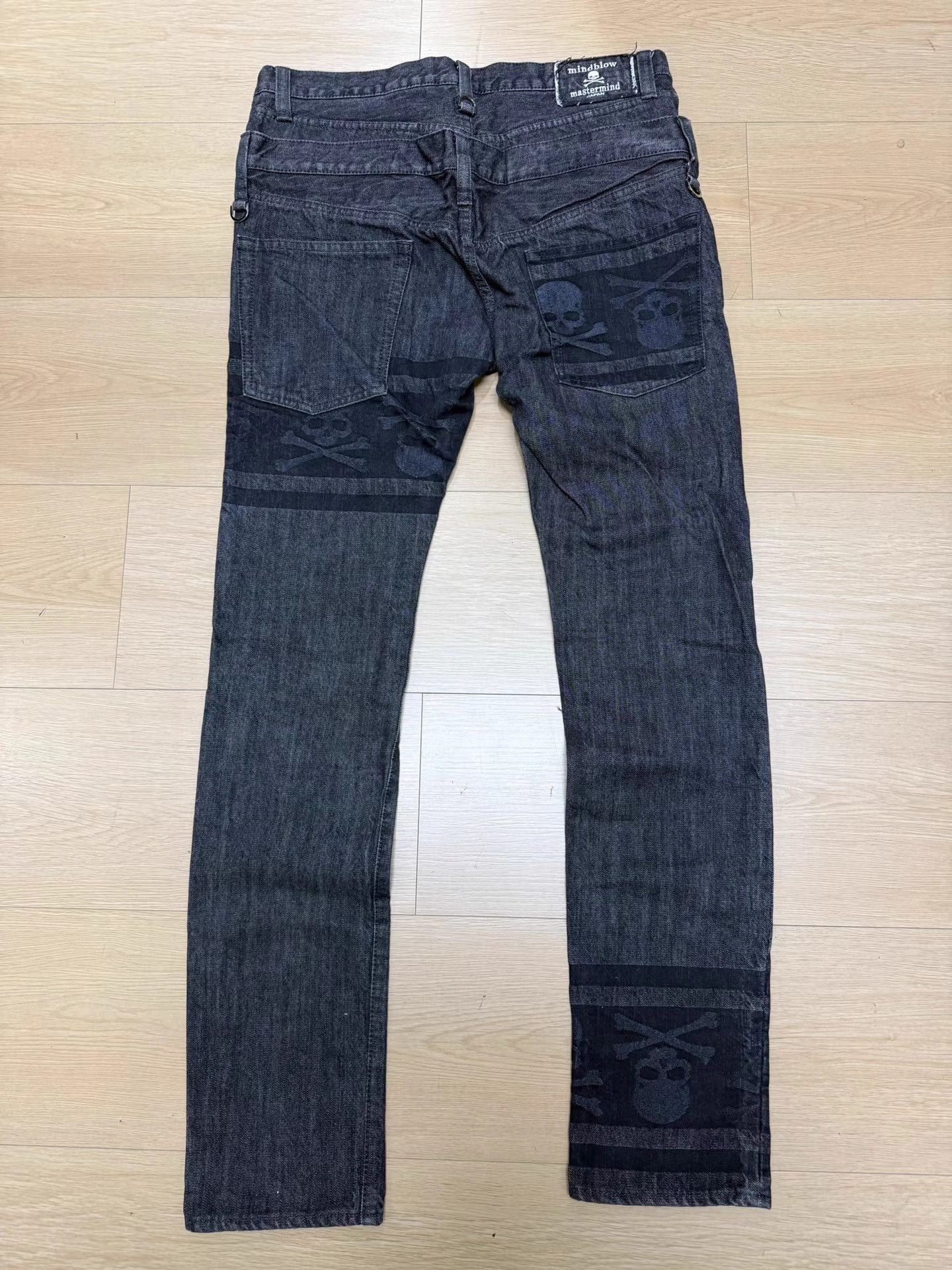 Mastermind Japan Gray Denim Jeans with Skull and Crossbones Design Size US 30 / EU 46 - 2 Thumbnail