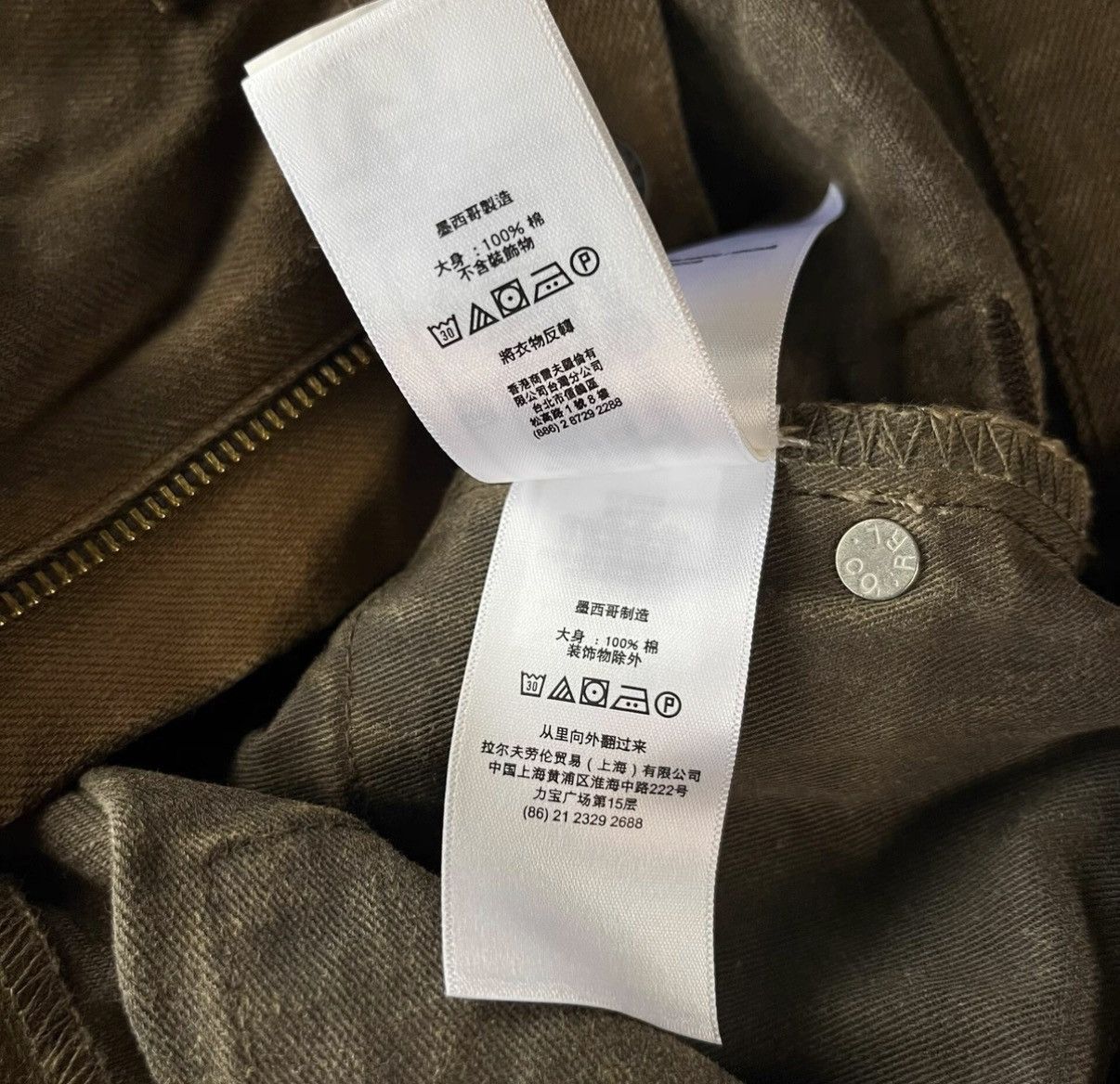 RRL Ralph Lauren Brown Denim Straight-Leg Pants Size US 30 / EU 46 - 7 Thumbnail