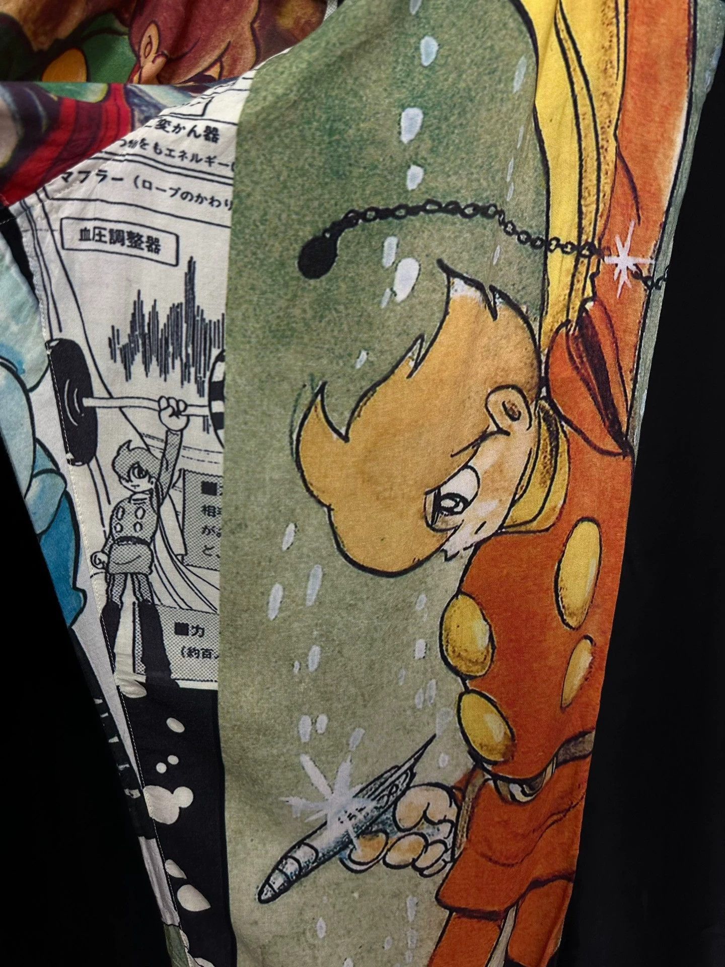 Yohji Yamamoto Multi-Color Printed Casual Pants Size US 30 / EU 46 - 8 Thumbnail