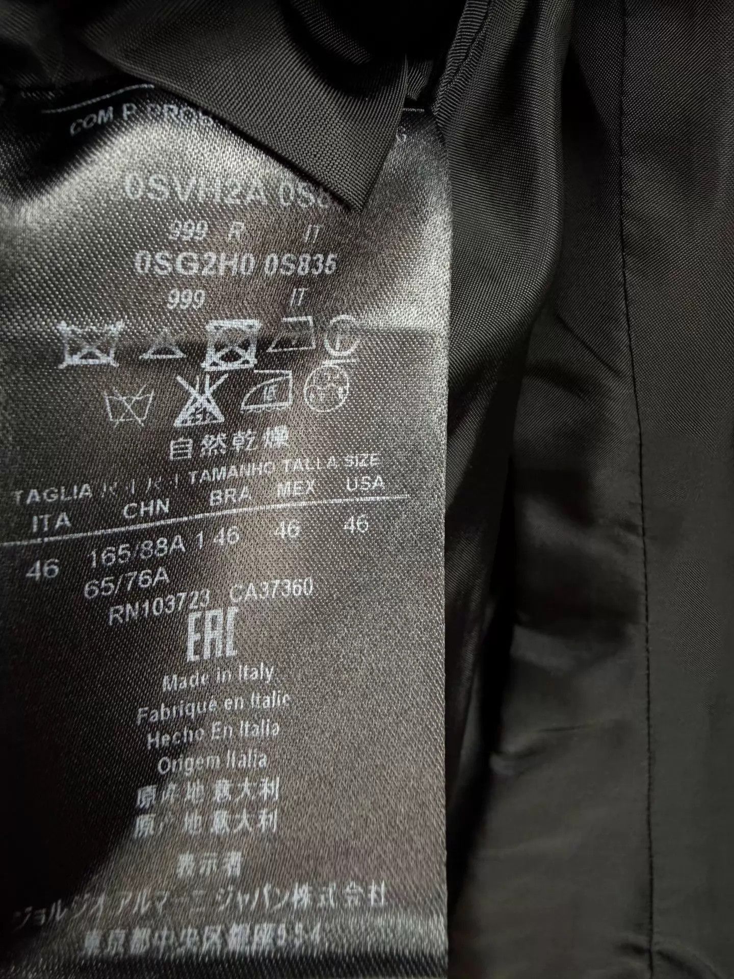 Giorgio Armani Black Single-Breasted Blazer Size US M / EU 48-50 / 2 - 4 Thumbnail