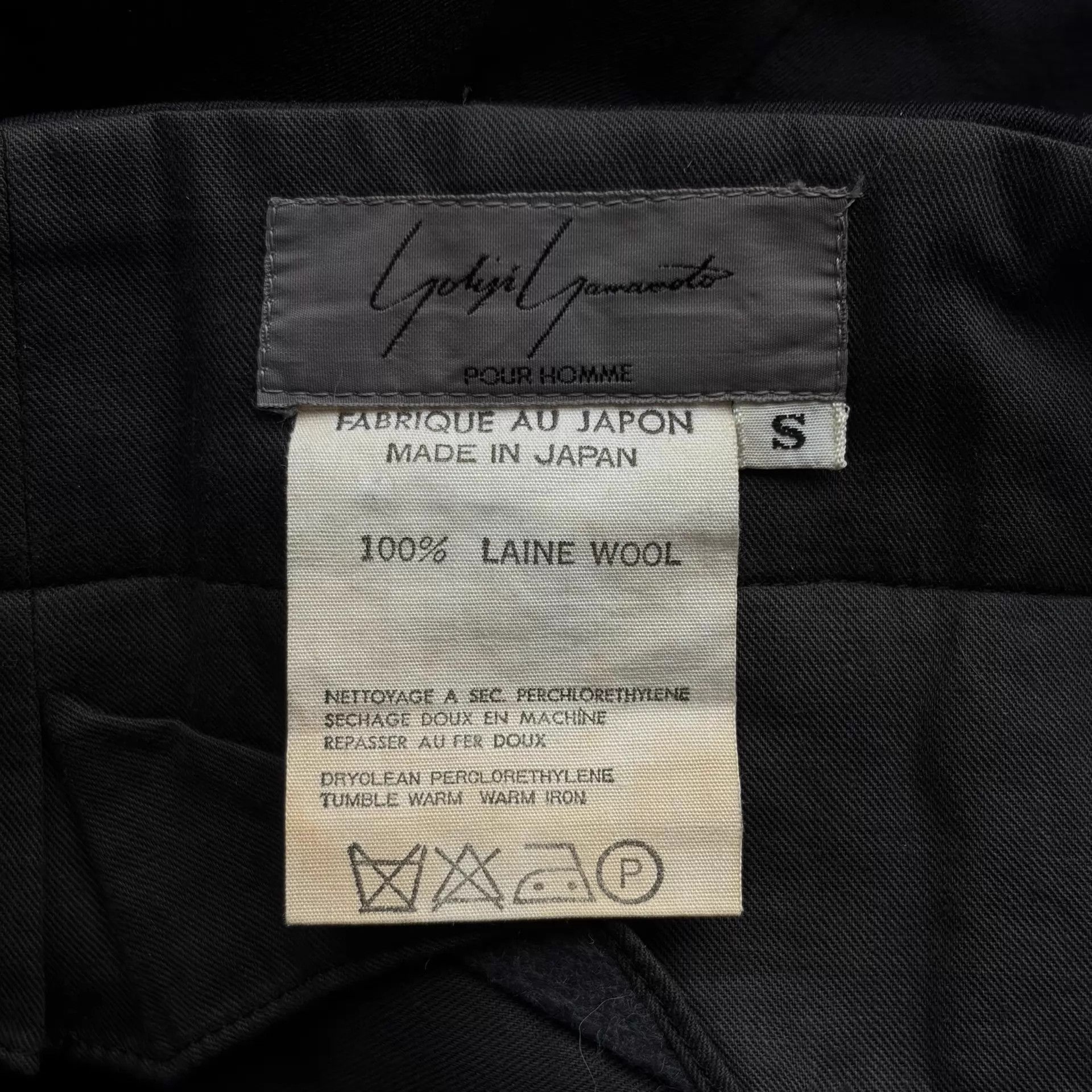 Yohji Yamamoto Black Casual Pants with Side Stripe Detail Size US 30 / EU 46 - 6 Thumbnail