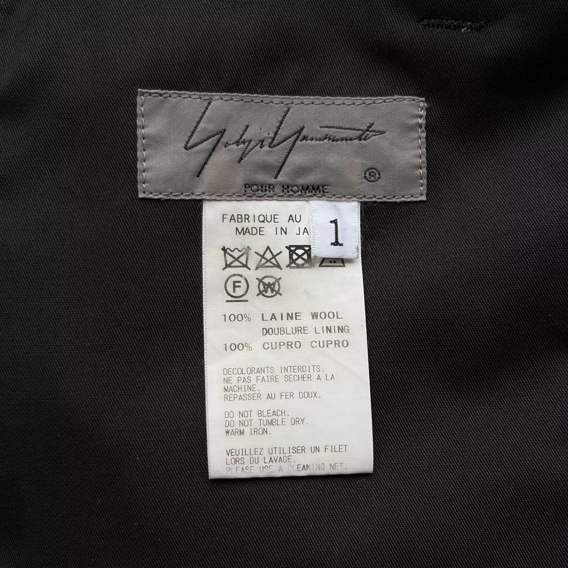 Yohji Yamamoto Black Casual Drawstring Pants Size US 30 / EU 46 - 5 Thumbnail