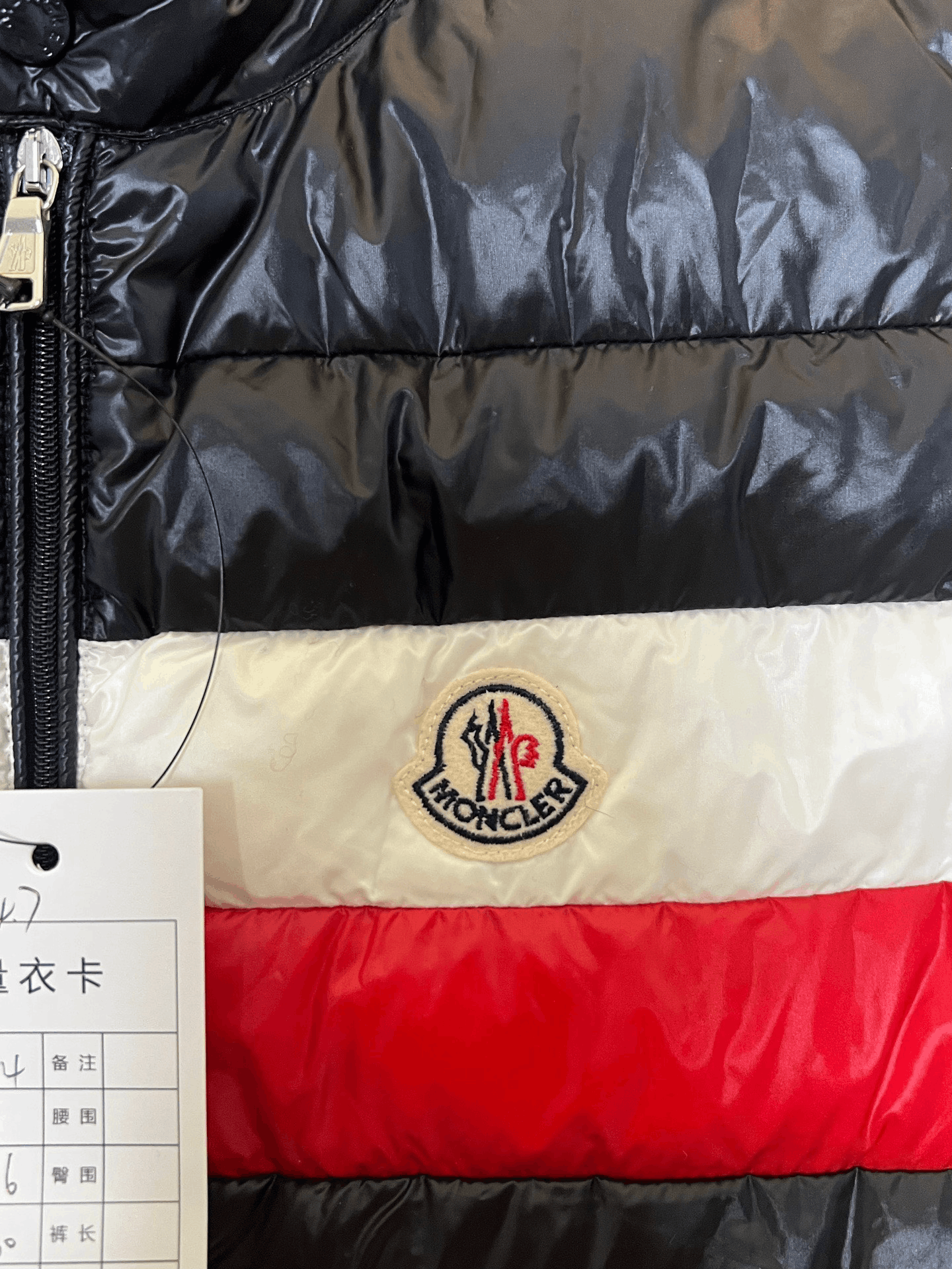 Moncler Moncler Color-Block Vest Size M / US 6-8 / IT 42-44 - 3 Thumbnail