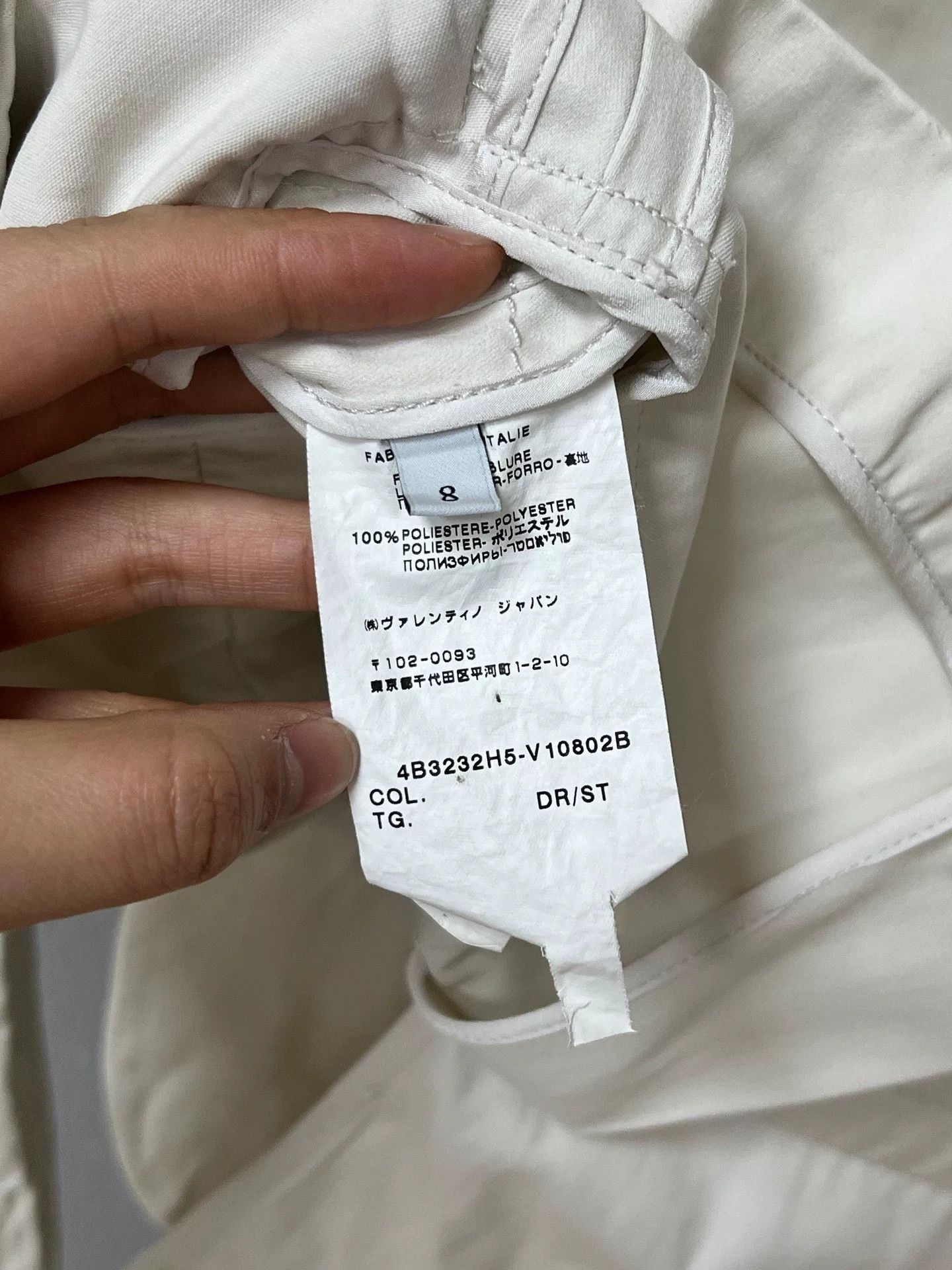 Valentino Valentino Women's Jacket Size M / US 6-8 / IT 42-44 - 4 Thumbnail