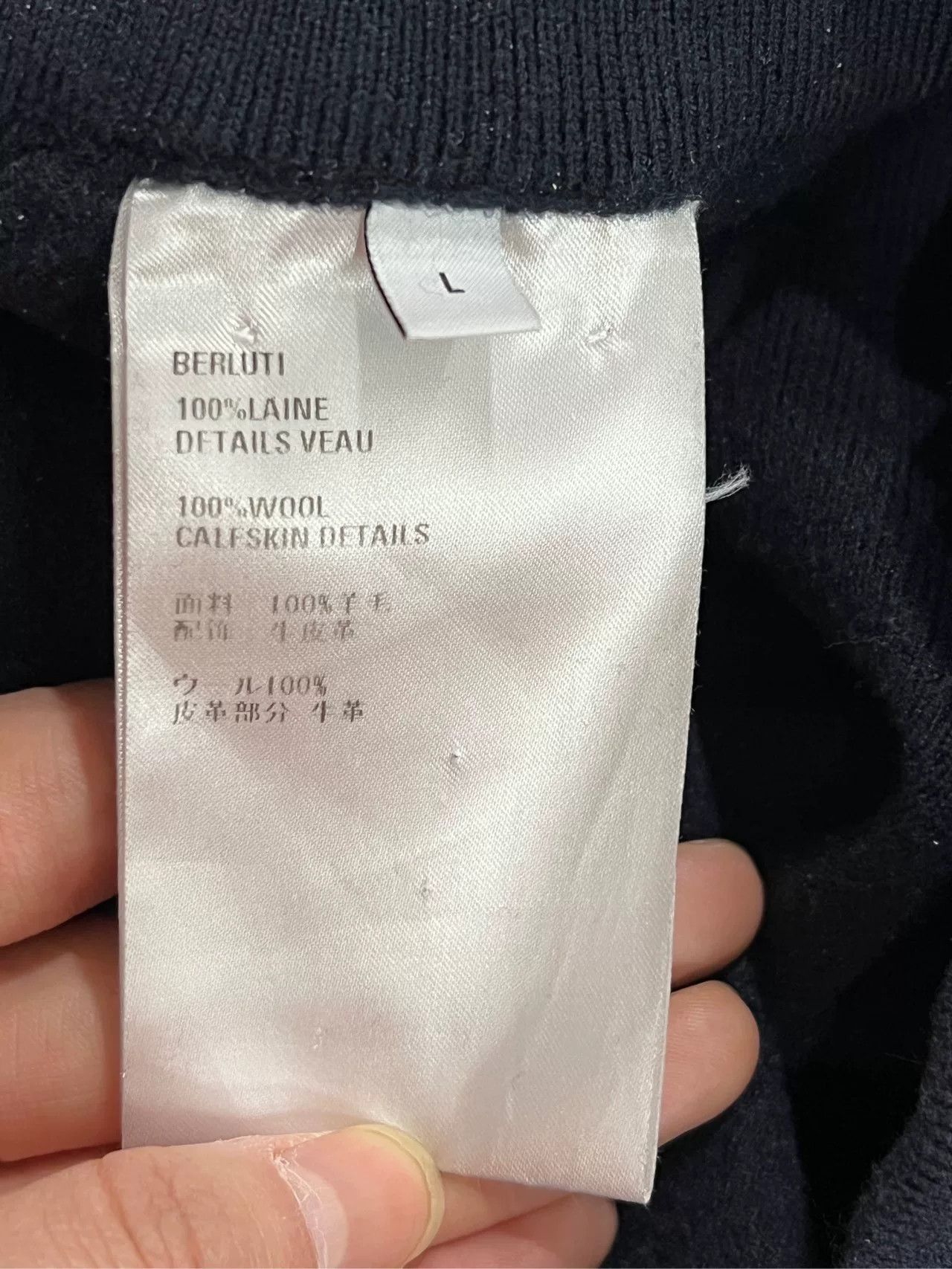Berluti Berluti Heavy Wool Knit Pants Size US 31 - 4 Thumbnail