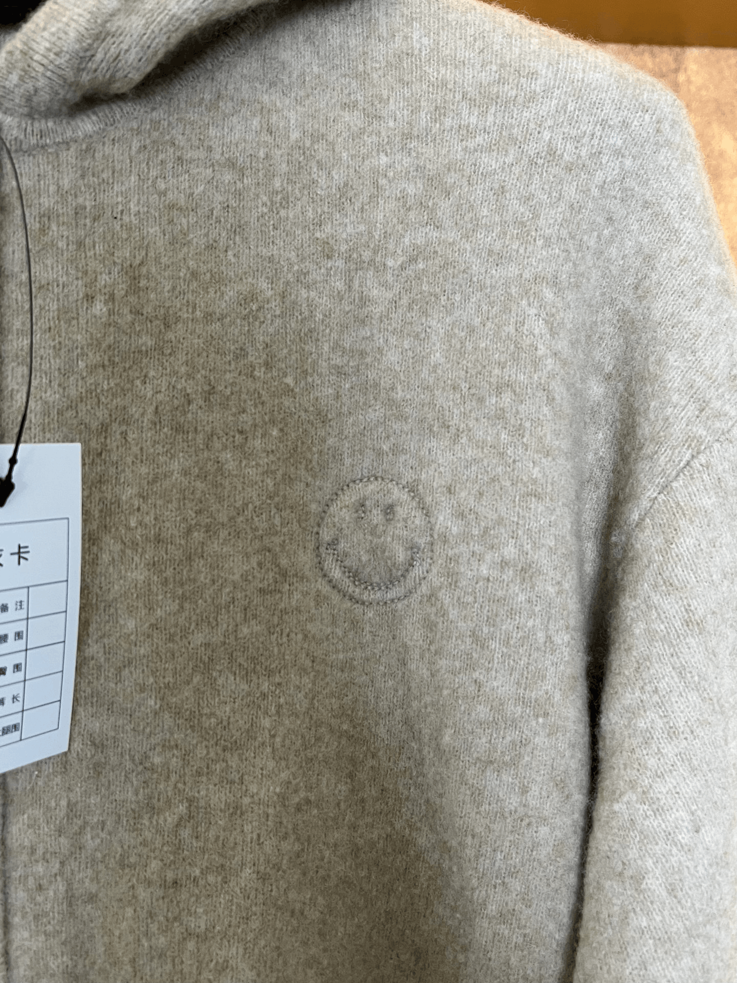 Other Moco Co-branded Jacket Size M / US 6-8 / IT 42-44 - 3 Thumbnail