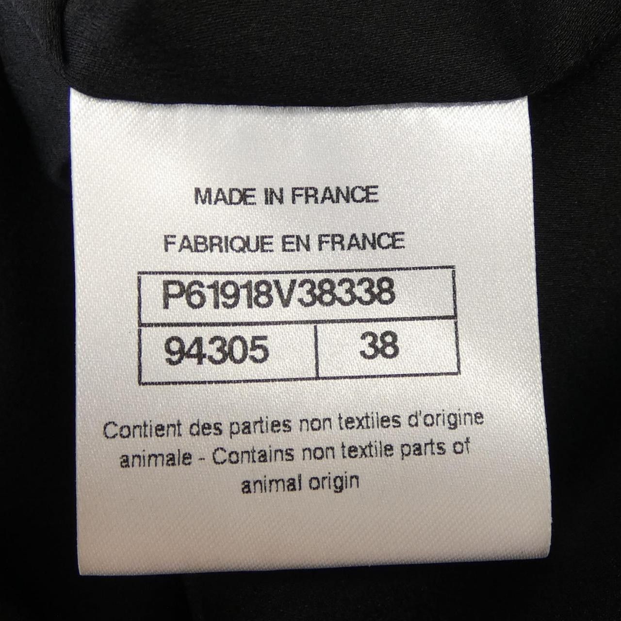 Chanel Chanel Chanel Dress Textile Dresses P61918V38338 DUTY FREE for USA Size ONE SIZE - 4 Thumbnail
