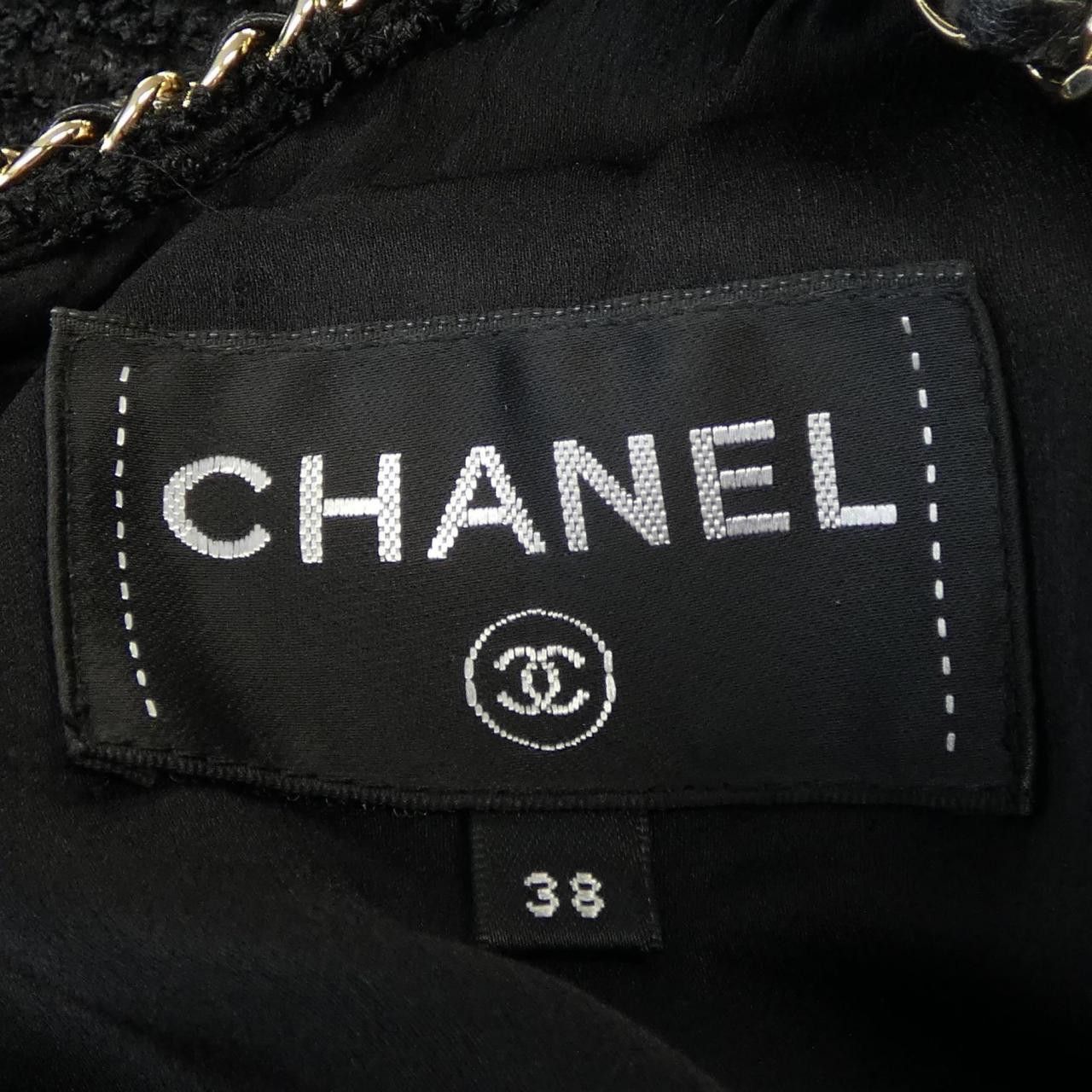 Chanel Chanel Chanel Dress Textile Dresses P61918V38338 DUTY FREE for USA Size ONE SIZE - 5 Thumbnail