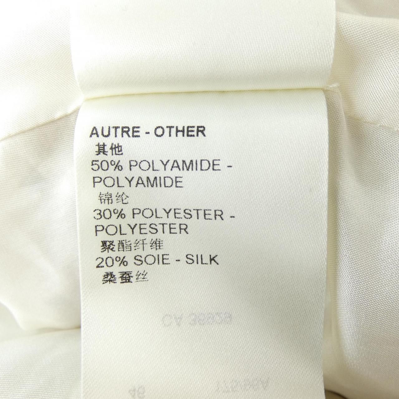Louis Vuitton Louis Vuitton Louis Vuitton Lurex Tweed Belted Skater Dress Textile Dresses FNDR66O80 DUTY FREE for USA Size ONE SIZE - 4 Thumbnail
