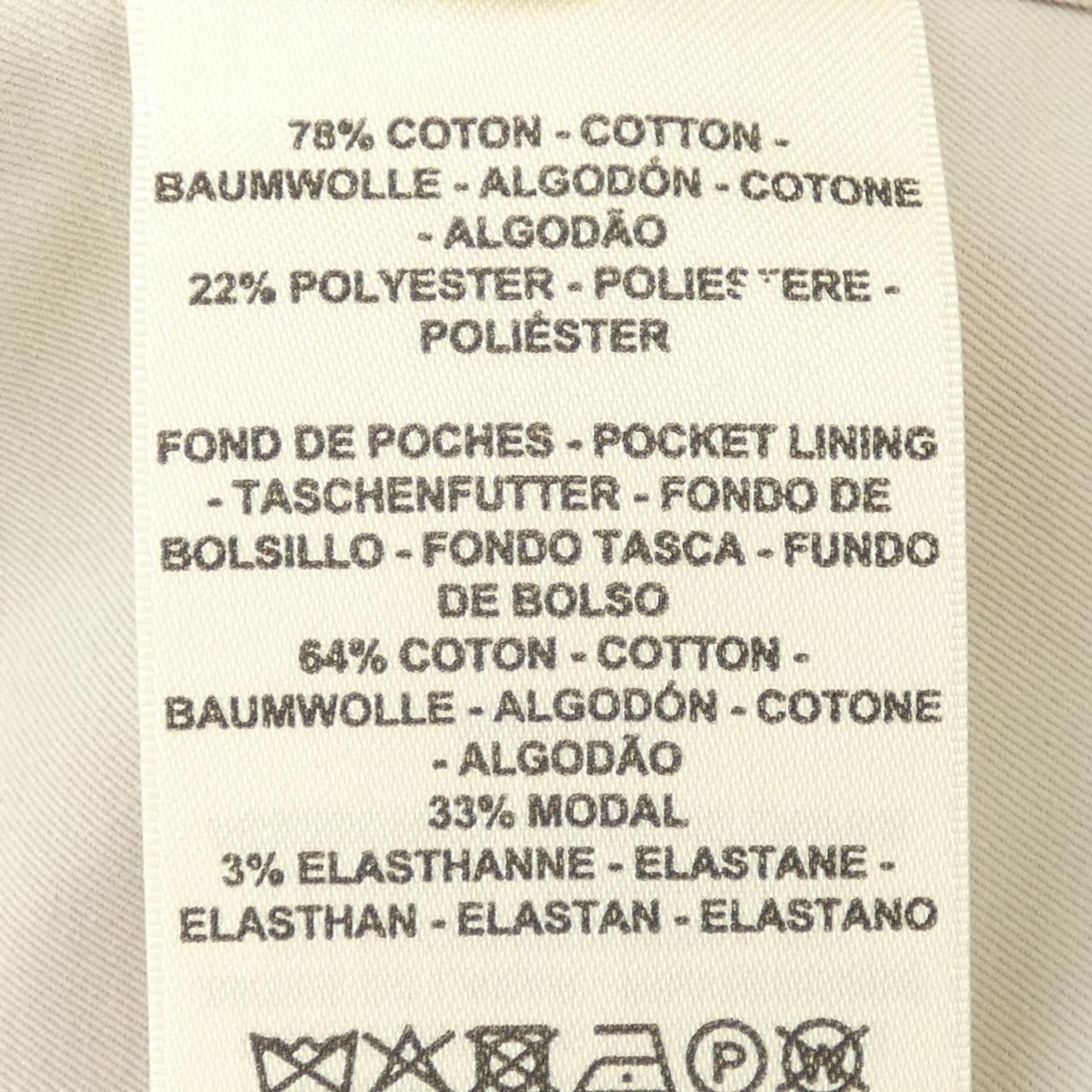 Hermes Hermes Hermes CLIQUETIS Cotton Blouson Textile Outerwear DUTY FREE for USA Size ONE SIZE - 3 Thumbnail