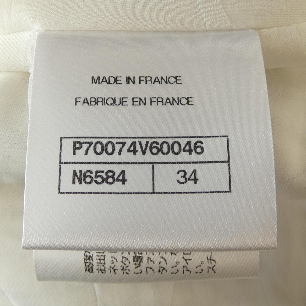 Chanel Chanel Chanel LOOK29 Collarless Jacket Textile Outerwear P70074V60046 DUTY FREE for USA Size ONE SIZE - 4 Thumbnail