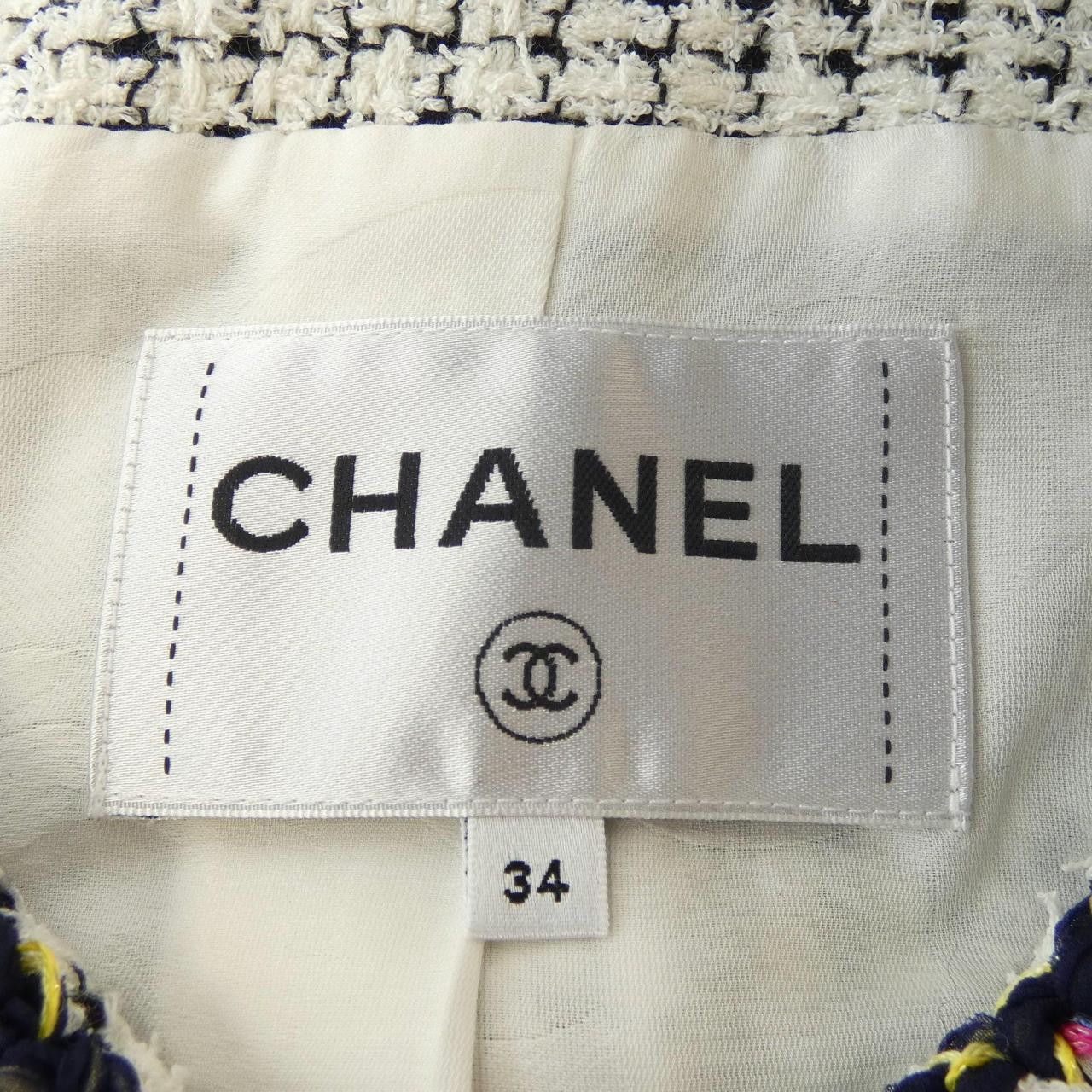 Chanel Chanel Chanel LOOK29 Collarless Jacket Textile Outerwear P70074V60046 DUTY FREE for USA Size ONE SIZE - 5 Thumbnail