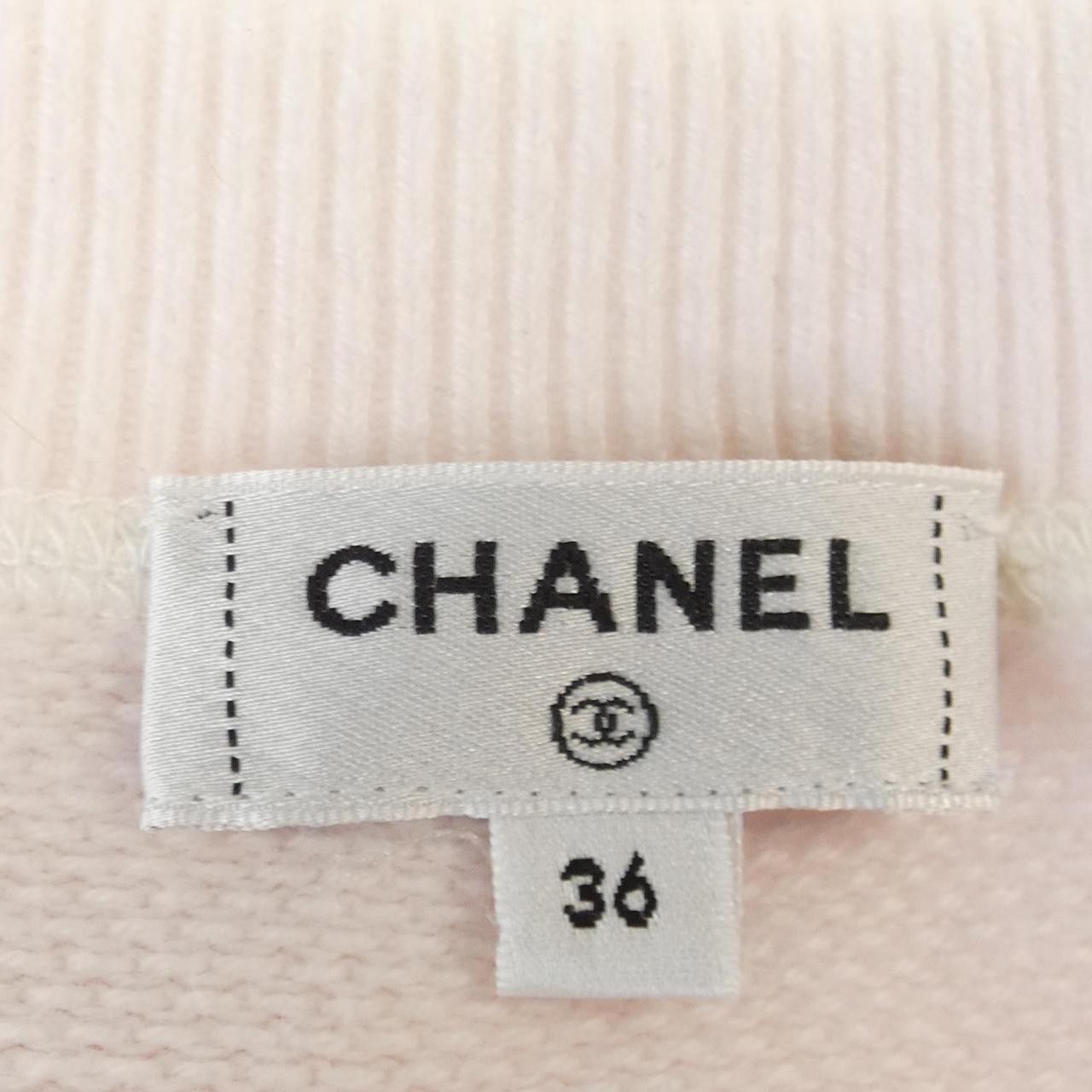 Chanel Chanel Chanel Sweatshirt Textile Sweatshirts & Hoodies P76509K10994 DUTY FREE for USA Size ONE SIZE - 5 Thumbnail