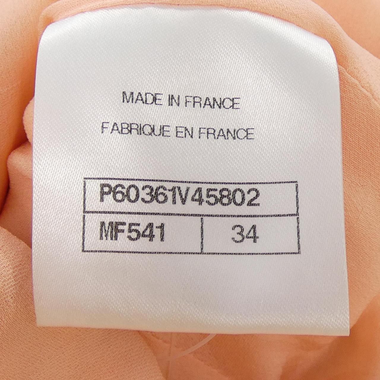 Chanel Chanel Chanel P60361V45802 Jacket Textile Outerwear P60361V45802 19C DUTY FREE for USA Size ONE SIZE - 4 Thumbnail