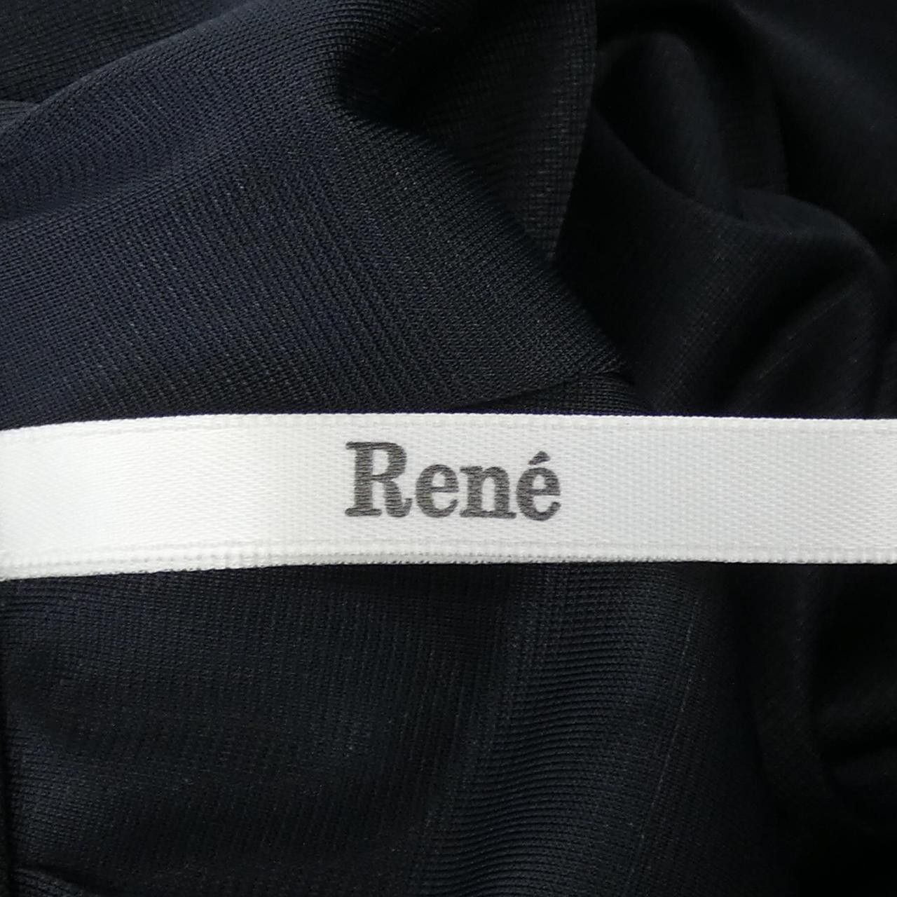 Other Other Rene Skirt Others Skirts 5034040 DUTY FREE for USA Size ONE SIZE - 4 Thumbnail