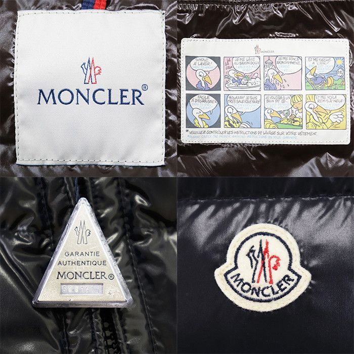Moncler Moncler Moncler TIB GILET 100 percent Nylon Down Vest Textile Outerwear TIB GILET DUTY FREE for USA Size ONE SIZE - 3 Thumbnail