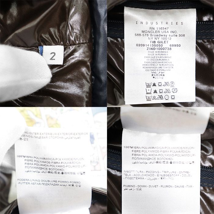 Moncler Moncler Moncler TIB GILET 100 percent Nylon Down Vest Textile Outerwear TIB GILET DUTY FREE for USA Size ONE SIZE - 10 Thumbnail