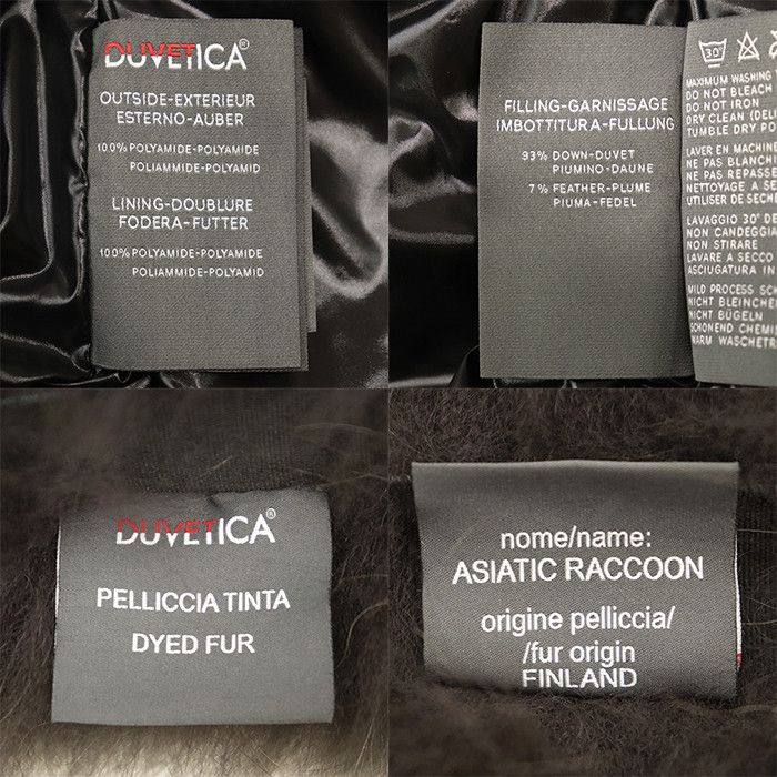 Other Other Duvetica Nylon Down Vest Textile Outerwear DUTY FREE for USA Size ONE SIZE - 10 Thumbnail