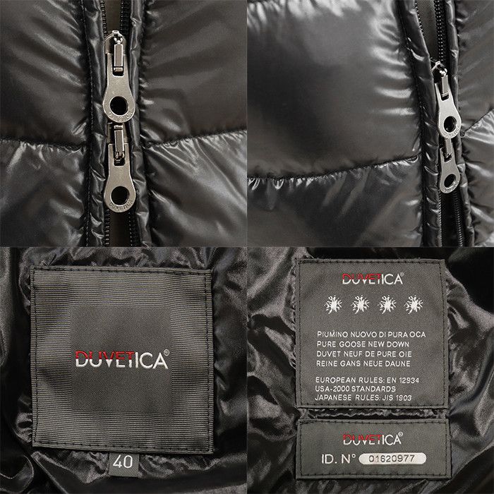 Other Other Duvetica Nylon Down Vest Textile Outerwear DUTY FREE for USA Size ONE SIZE - 9 Thumbnail