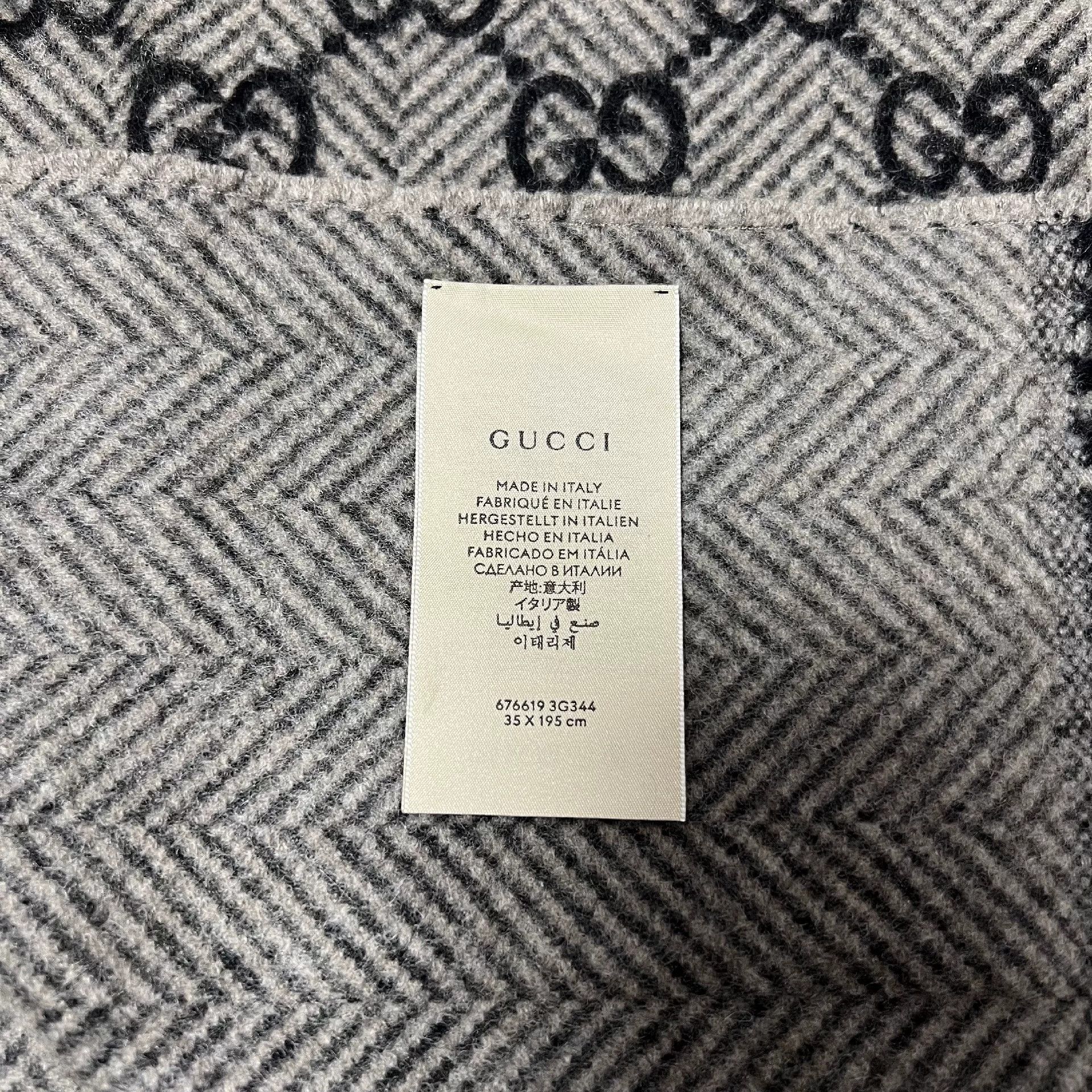 Gucci Gucci Retro Scarf one size Men Size ONE SIZE - 5 Thumbnail