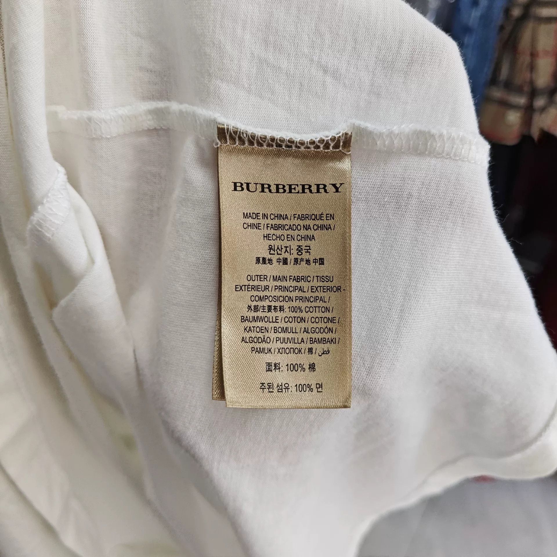 Burberry Burberry T-Shirt M Women Size M / US 6-8 / IT 42-44 - 4 Thumbnail