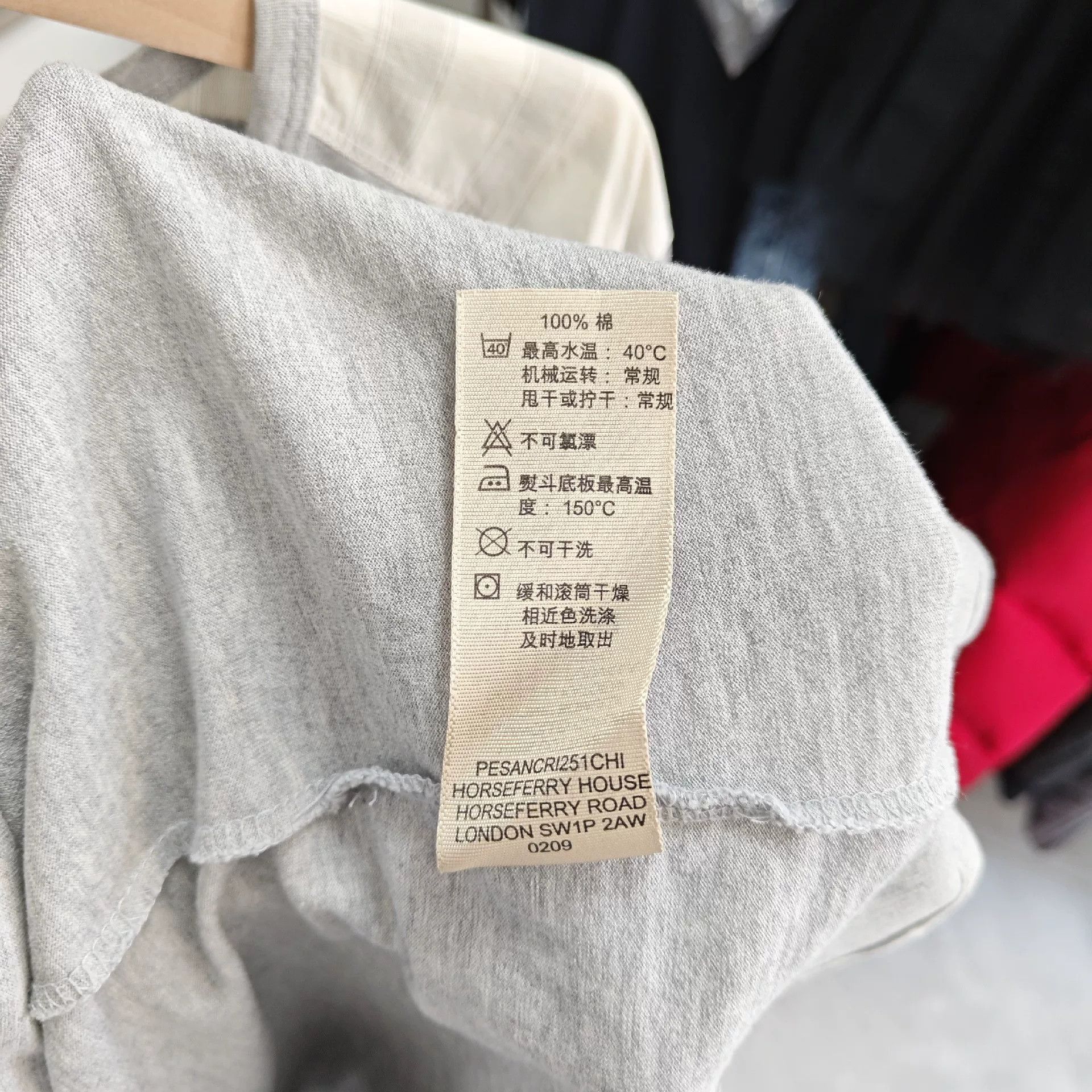 Burberry Burberry T-Shirt M Women Size M / US 6-8 / IT 42-44 - 5 Thumbnail