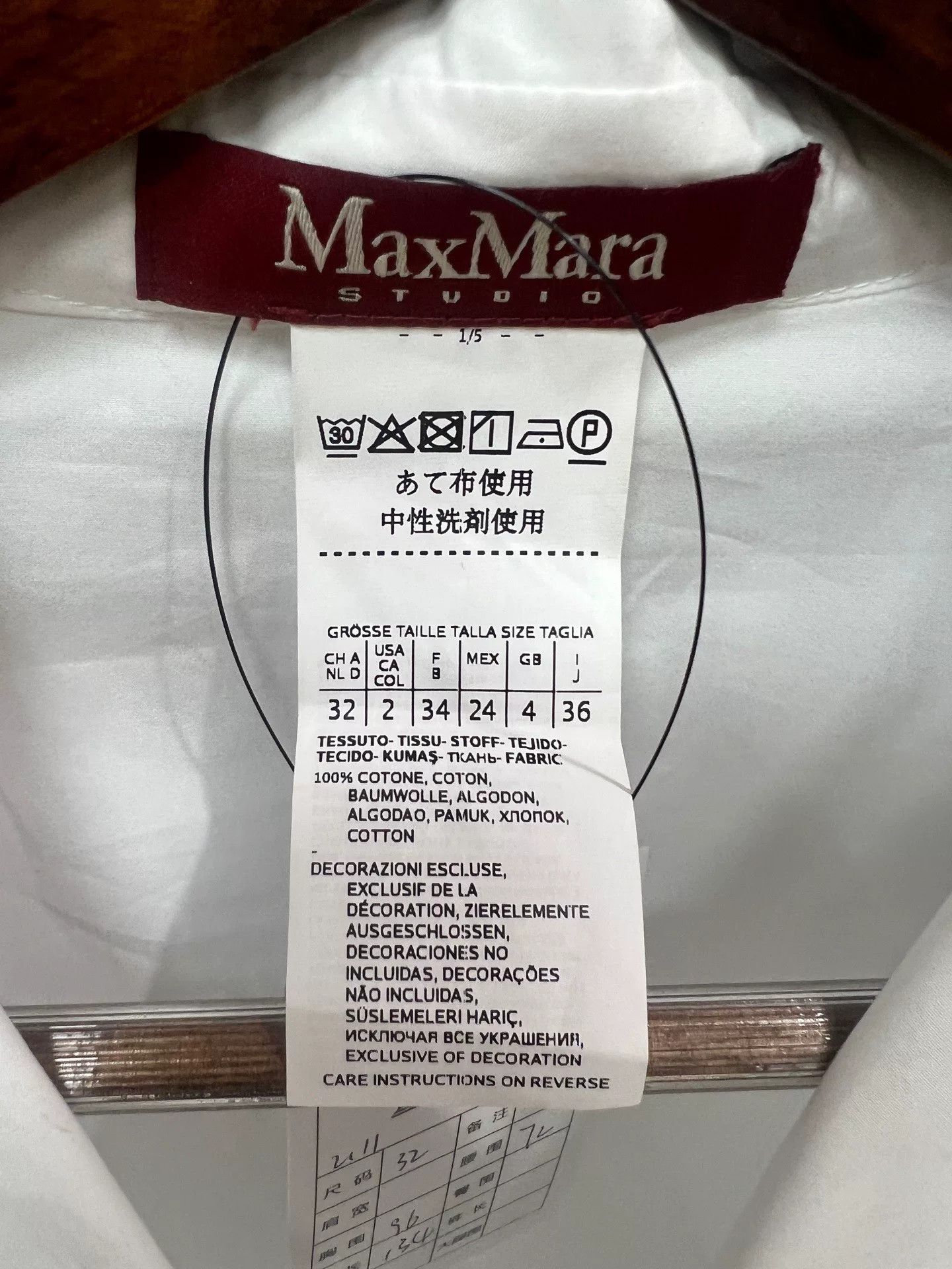 Max Mara Maxmara Shirt Dress Size M / US 6-8 / IT 42-44 - 3 Thumbnail