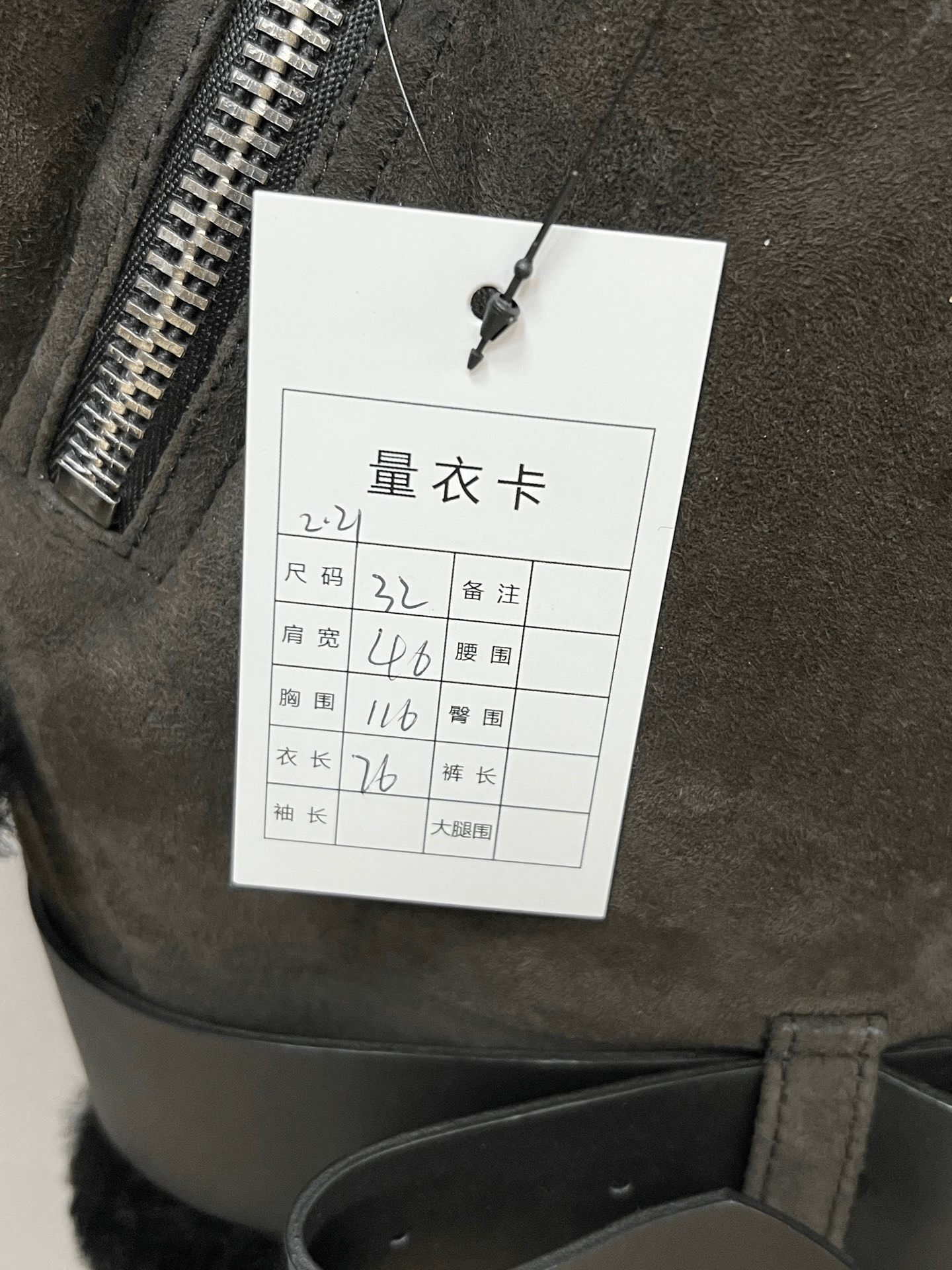 Acne Studios Acne Studios Shearling Coat Size M / US 6-8 / IT 42-44 - 4 Thumbnail