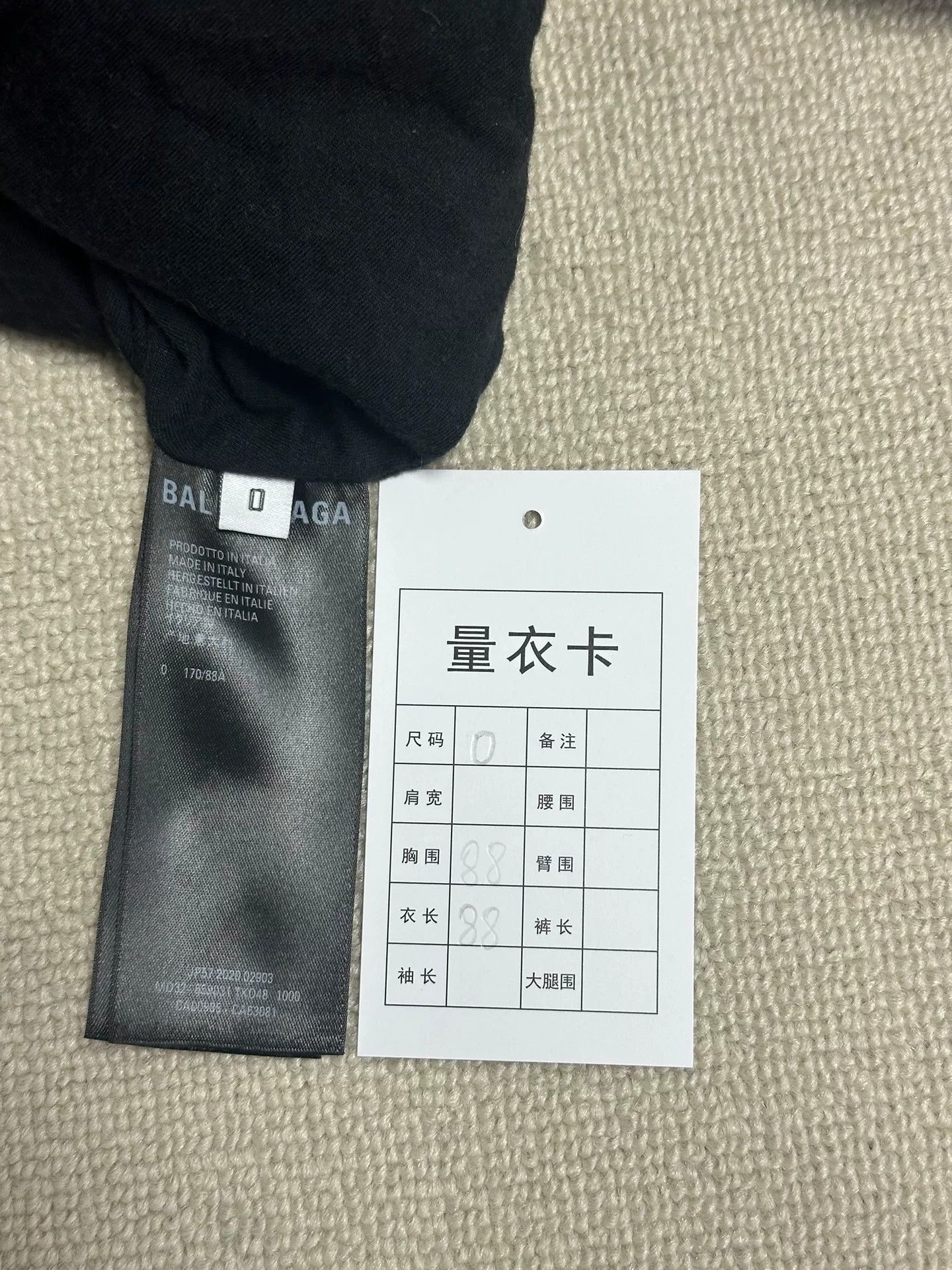 Balenciaga Balenciaga Color-Blocked Turtleneck Zip Jacket Size XS / US 0-2 / IT 36-38 - 5 Thumbnail