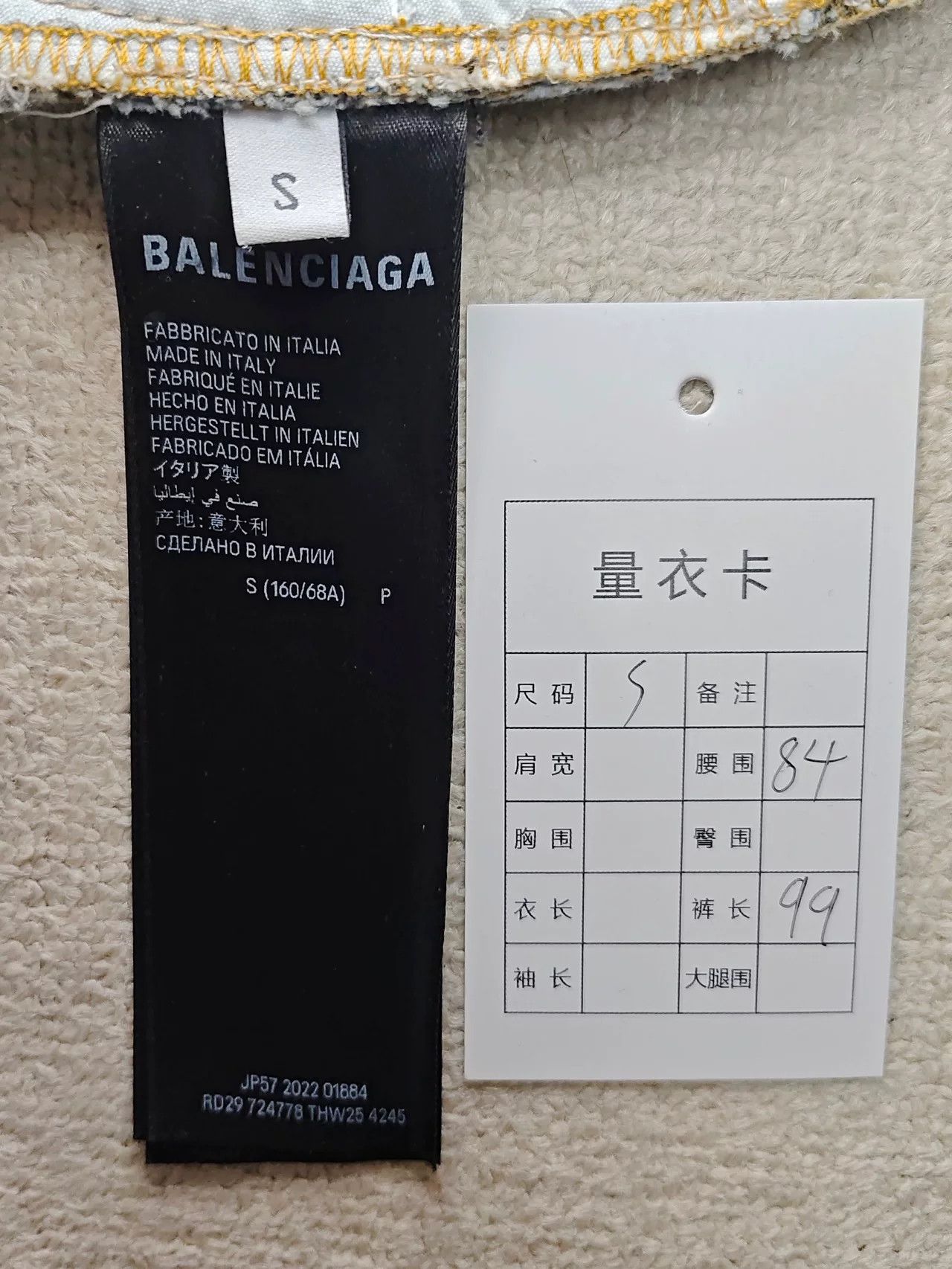 Balenciaga Balenciaga x Adidas Baggy Washed Blue Jeans Size US 31 - 5 Thumbnail