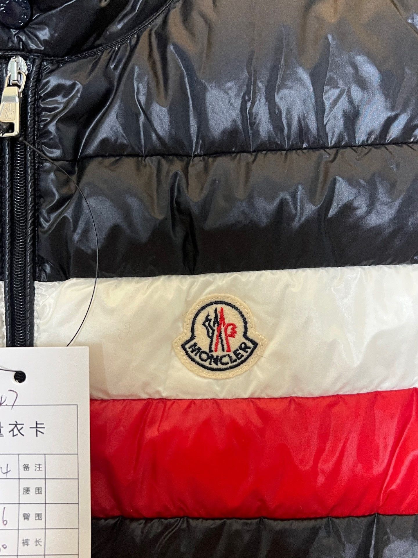 Moncler Moncler Striped Color Block Down Vest Size M / US 6-8 / IT 42-44 - 3 Thumbnail