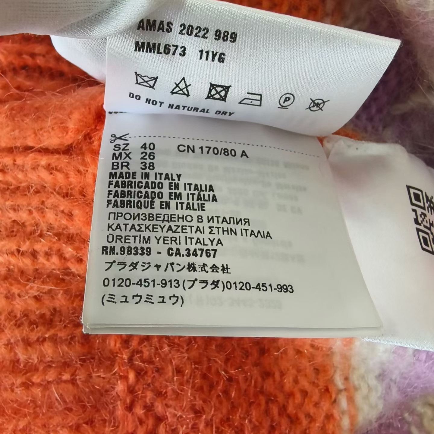 Miu Miu Miu Miu Orange Striped Letter Mohair Sweater Size S / US 4 / IT 40 - 6 Thumbnail