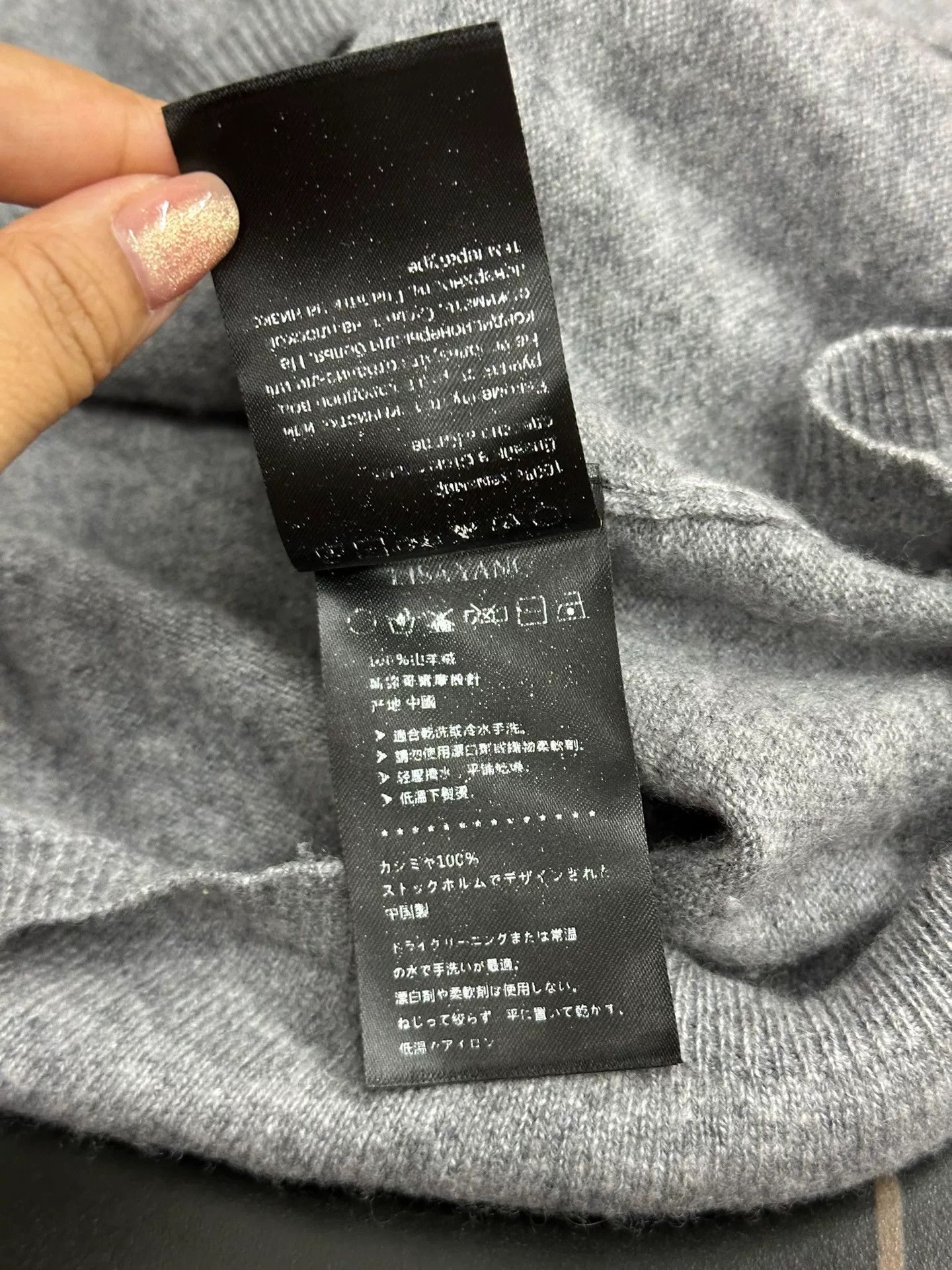 Lisa Yang Lisa Yang Gray Cardigan Size M / US 6-8 / IT 42-44 - 5 Thumbnail