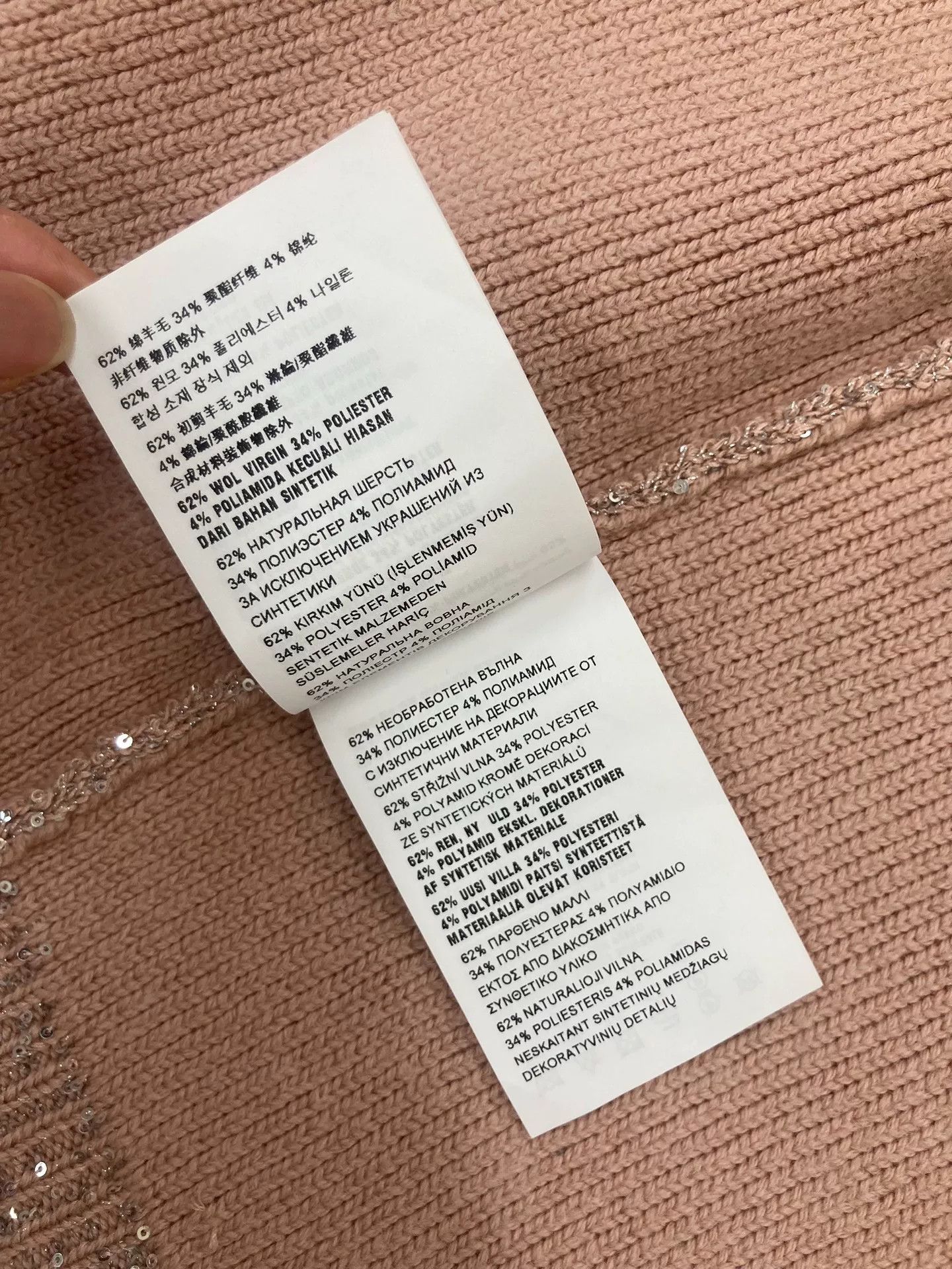 Miu Miu Miumiu Pink Sequin Crystal Button Knit Cardigan Size S / US 4 / IT 40 - 9 Thumbnail