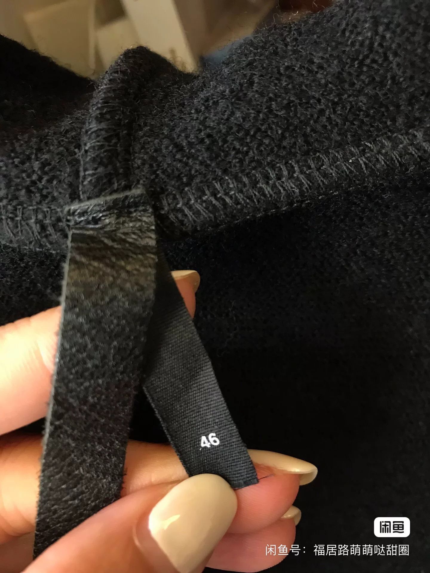Other Dark Wool Hooded Coat, Brand New Size US S / EU 44-46 / 1 - 3 Thumbnail