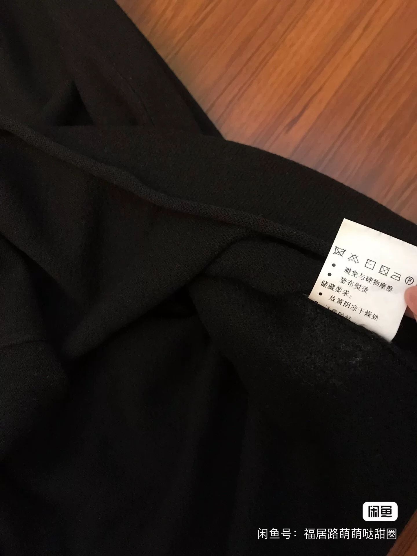EXEMPLAIRE Exception Women's Wool Sweater Size M / US 6-8 / IT 42-44 - 9 Thumbnail