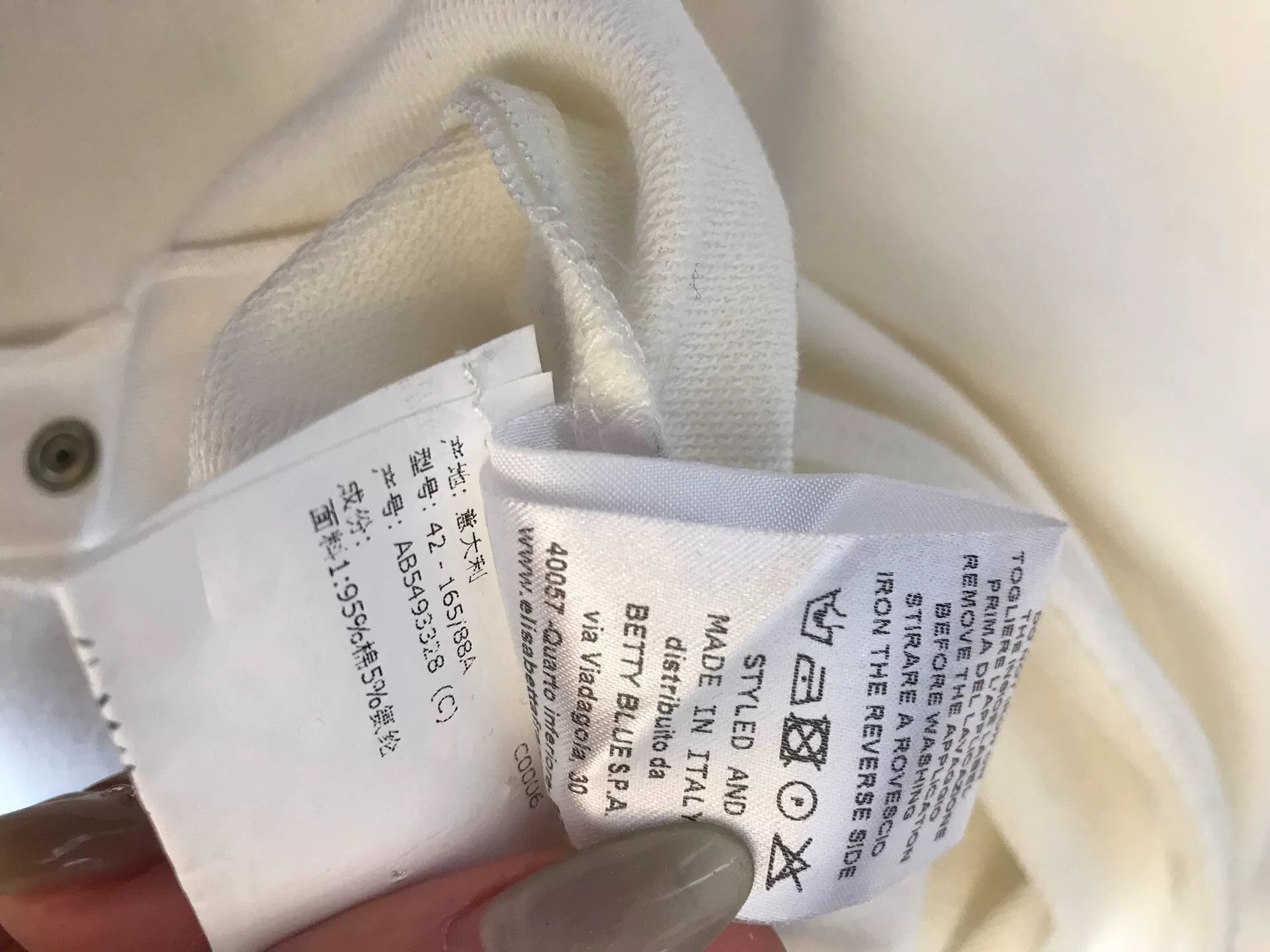 Other Women's Italian White Top Size M / US 6-8 / IT 42-44 - 9 Thumbnail