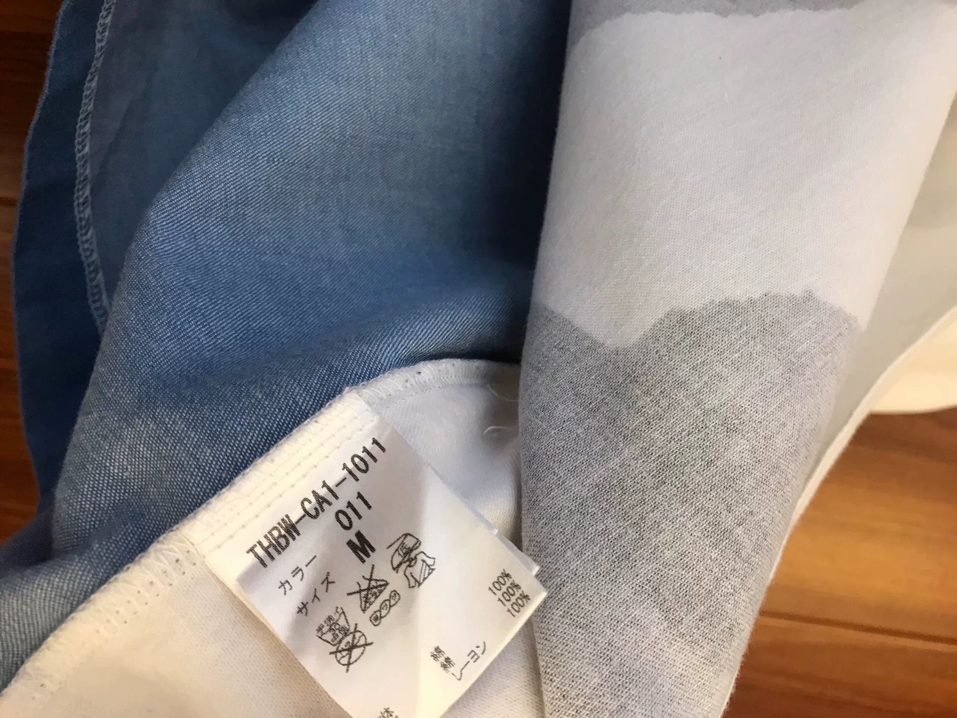 Other Authentic Japanese Loose T-shirt Size US M / EU 48-50 / 2 - 5 Thumbnail