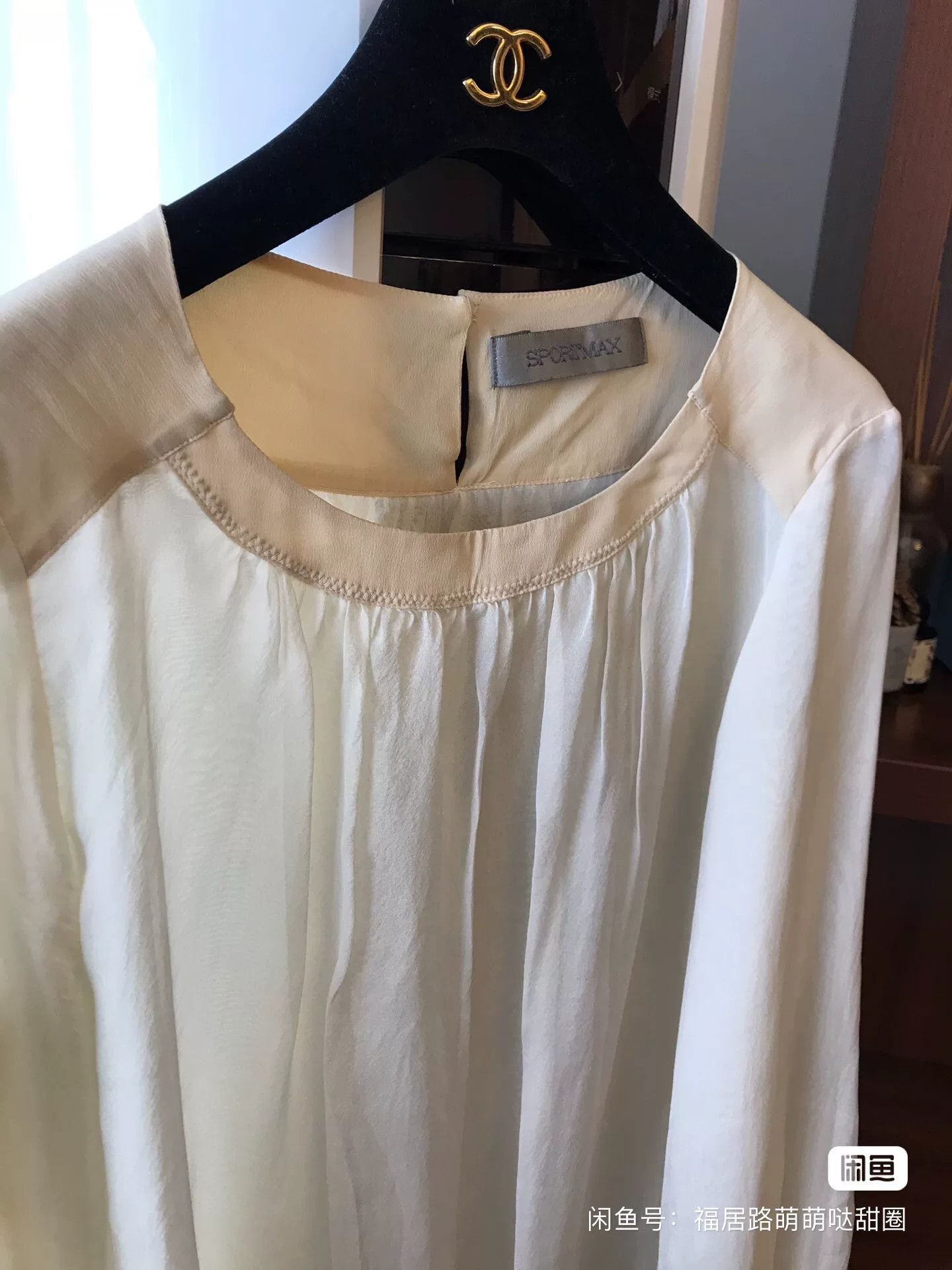Sportmax Sportmax Women's Silk Top Size M / US 6-8 / IT 42-44 - 5 Thumbnail