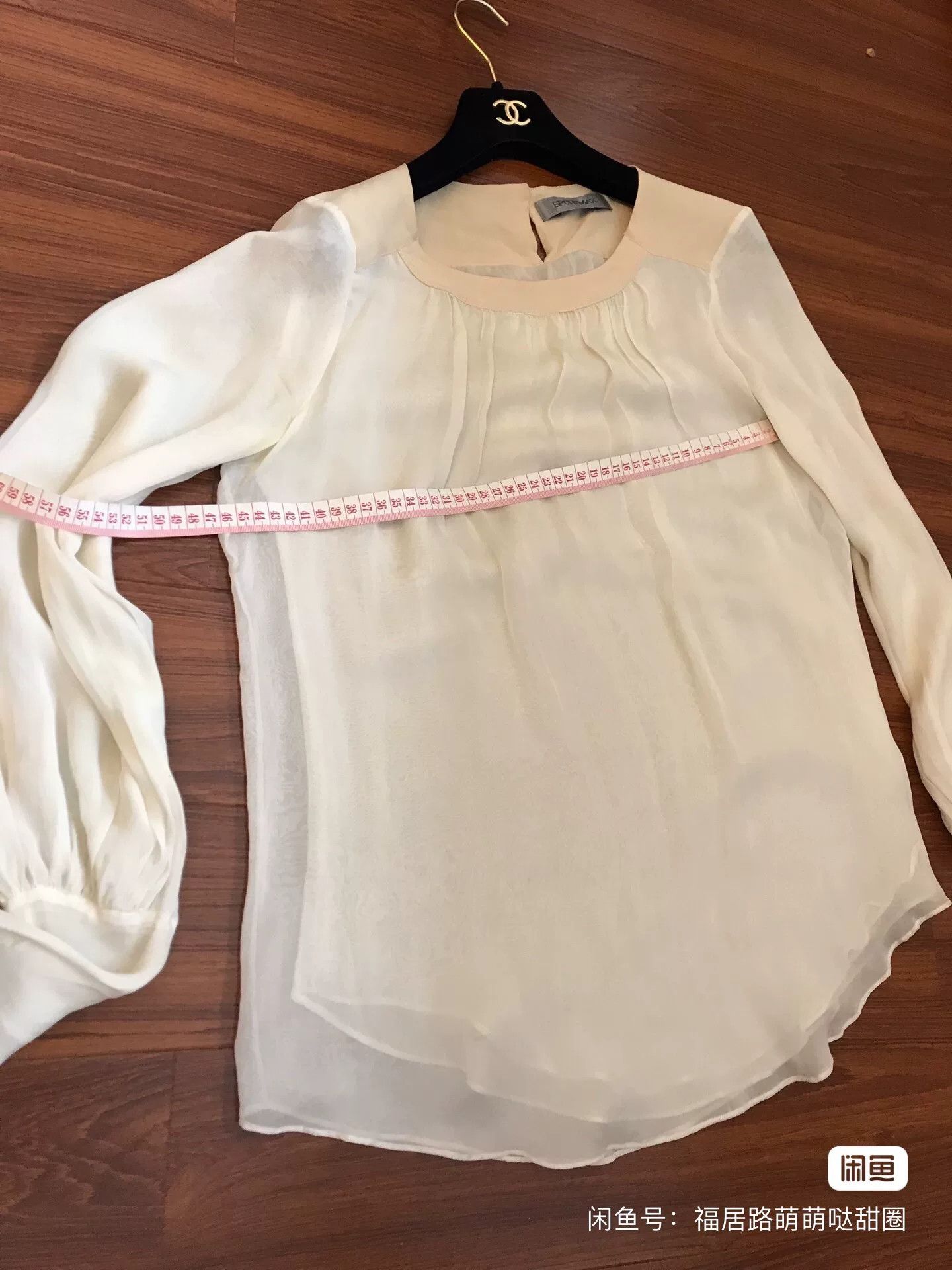 Sportmax Sportmax Women's Silk Top Size M / US 6-8 / IT 42-44 - 6 Thumbnail