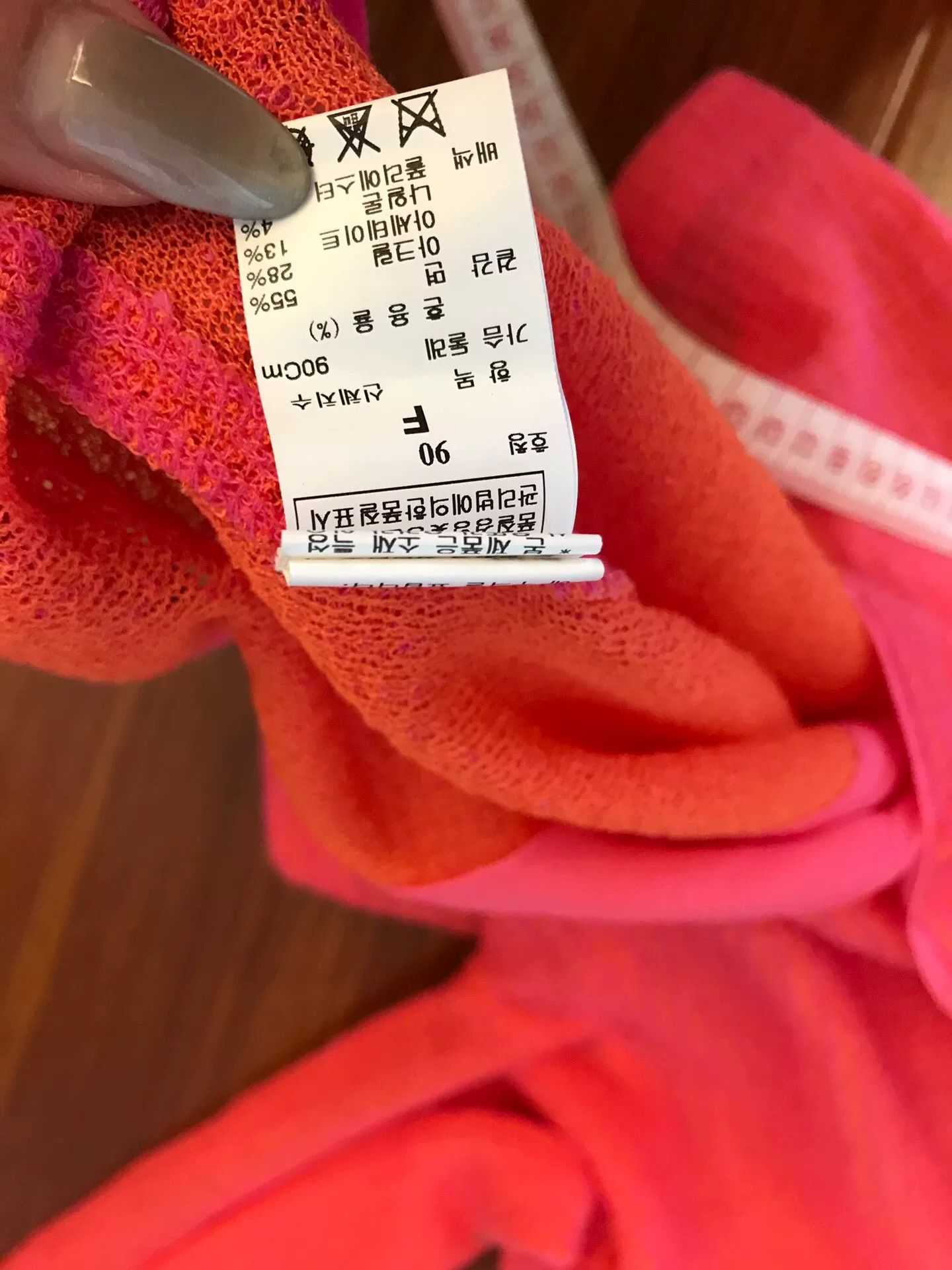 Other SJ Women's Cardigan Size M / US 6-8 / IT 42-44 - 9 Thumbnail