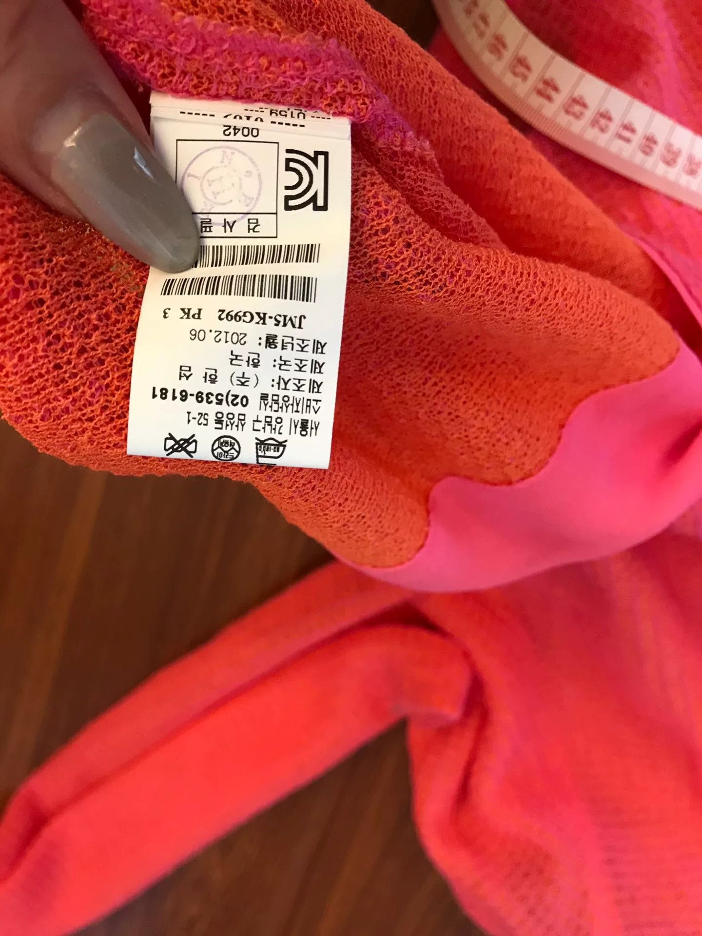 Other SJ Women's Cardigan Size M / US 6-8 / IT 42-44 - 8 Thumbnail