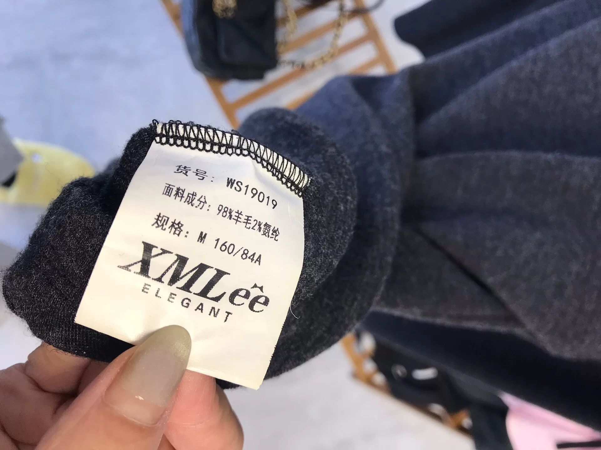 Other Chanel Women's Gray Sweater Size M / US 6-8 / IT 42-44 - 4 Thumbnail