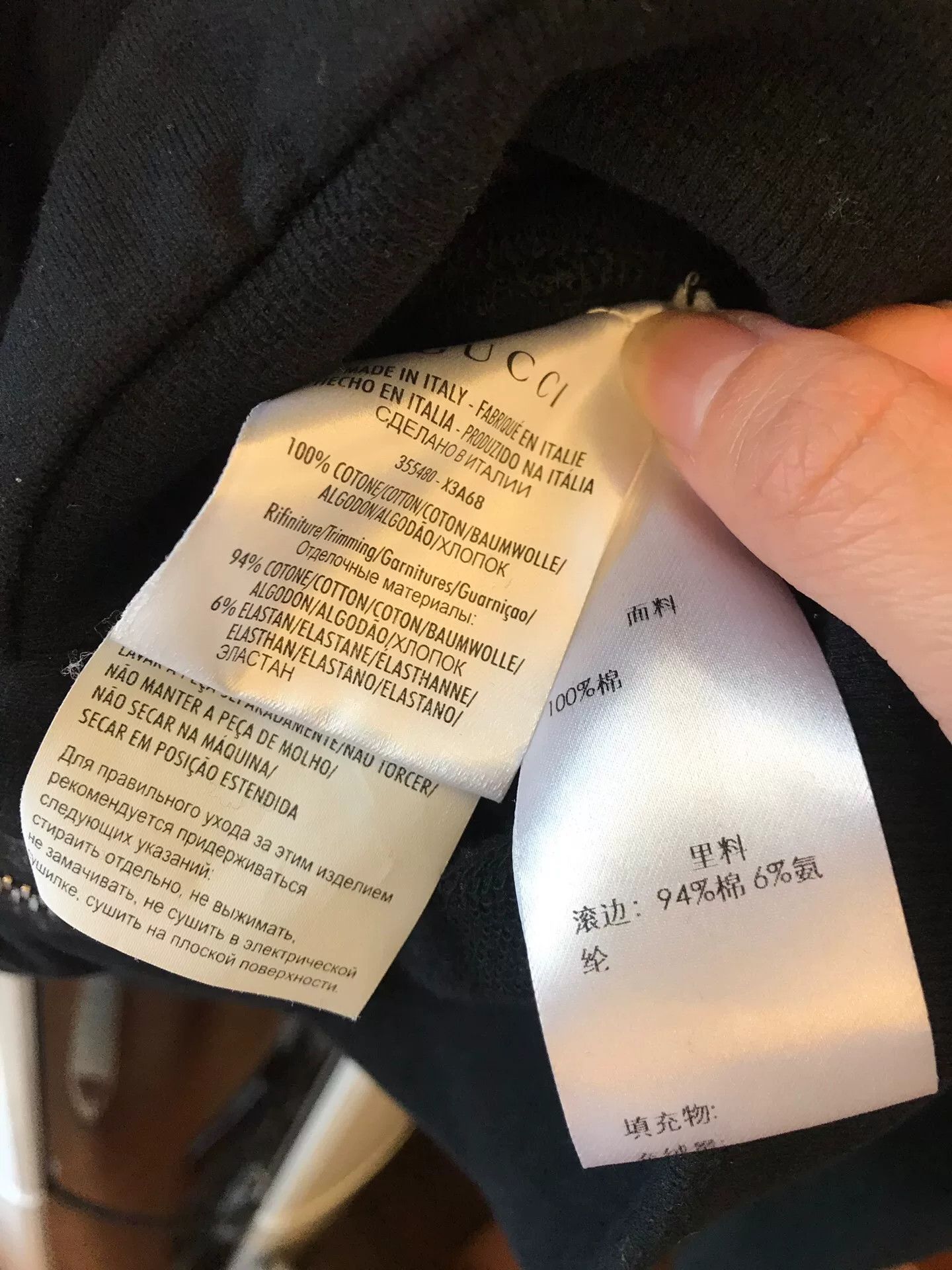 Gucci Gucci Women's Sweatpants S Size Size 22" - 7 Thumbnail