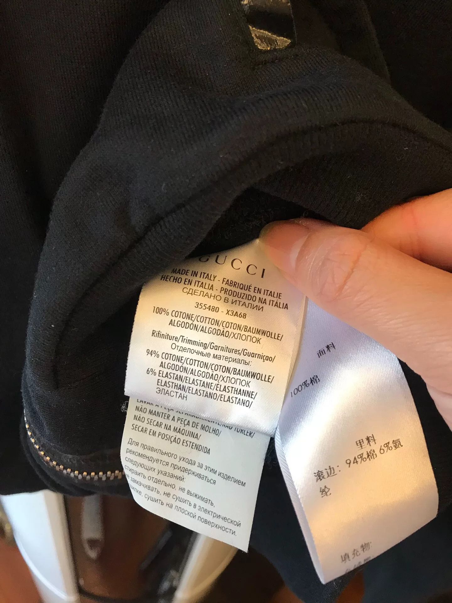 Gucci Gucci Women's Sweatpants S Size Size 22" - 8 Thumbnail